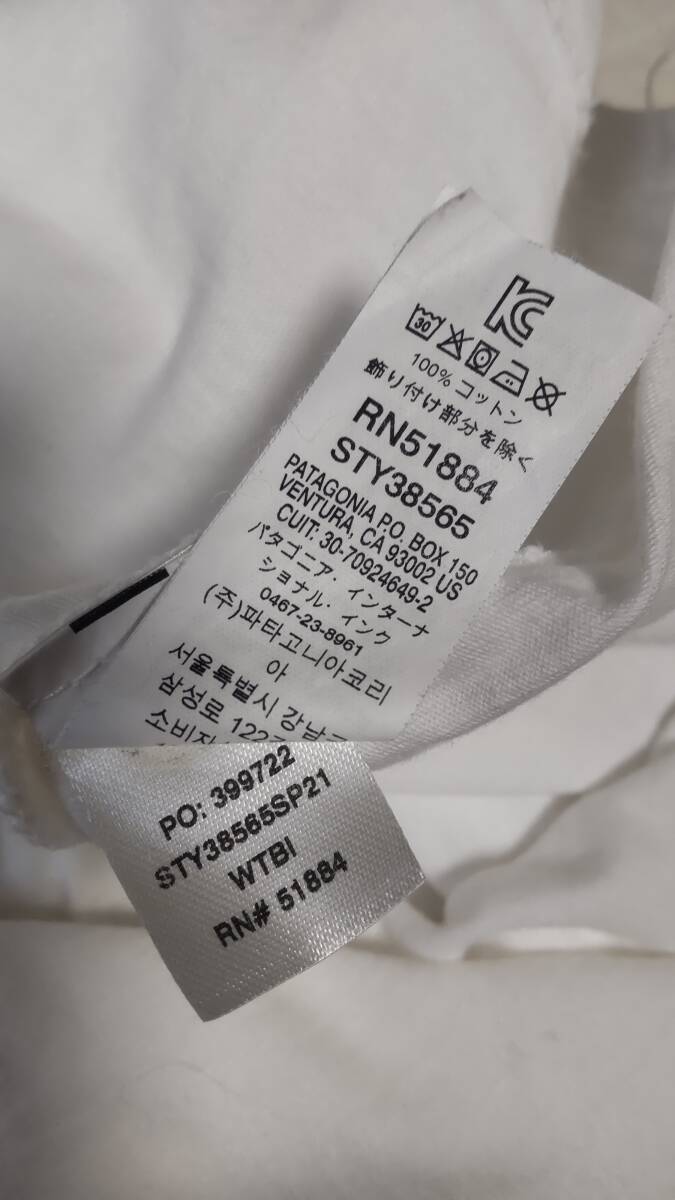 【売切り】パタゴニア フィッツロイ・バイソン・オーガニックコットン・Tシャツ メンズS 白 美品 格安出品の画像8