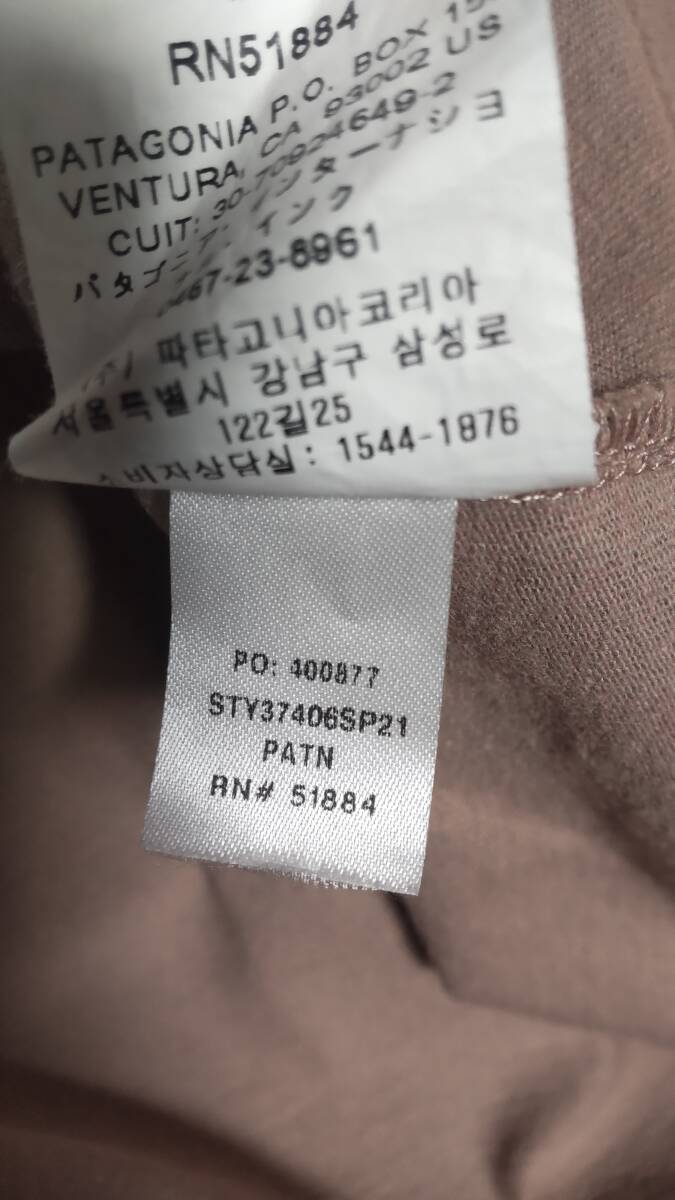 【売切り】パタゴニア コットン・ポリ・レスポンシビリティ・ポケット・Tシャツ メンズM PATN 美品 格安出品の画像8