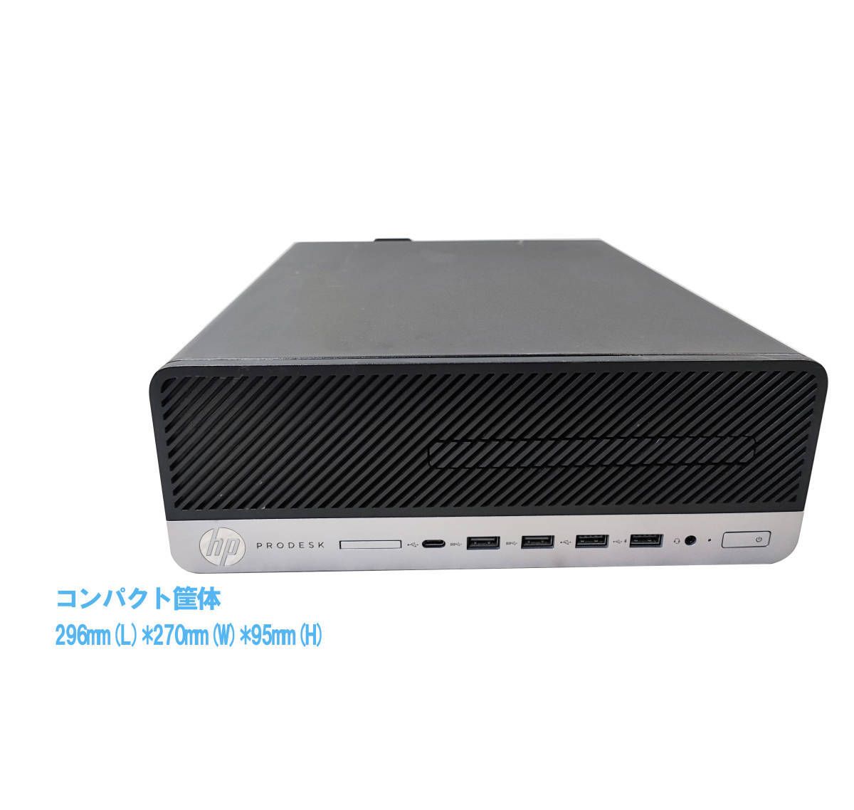 省スペースタイプ■驚速 i5-7500 3.8GHz x4/8GB■SSD:256GB+HDD1000GB Win11/Office2021Pro/追加無線WIFI/USB3.0■HP EliteDesk 600 G3 1の画像1