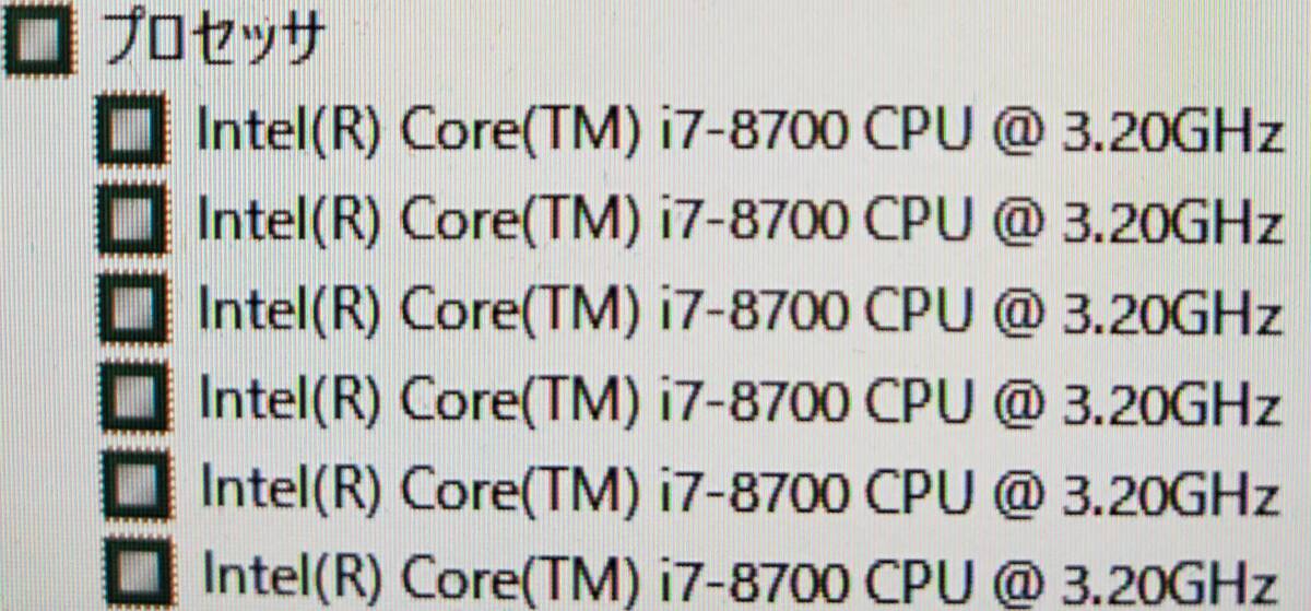 ■驚速SSD DELL OptiPlex 3060 i7-8700 3.20GHz x12/8GB■SSD256GB+HDD1000GB Win11/Office2021 Pro/USB3.0/追加無線/DP■I033010の画像3