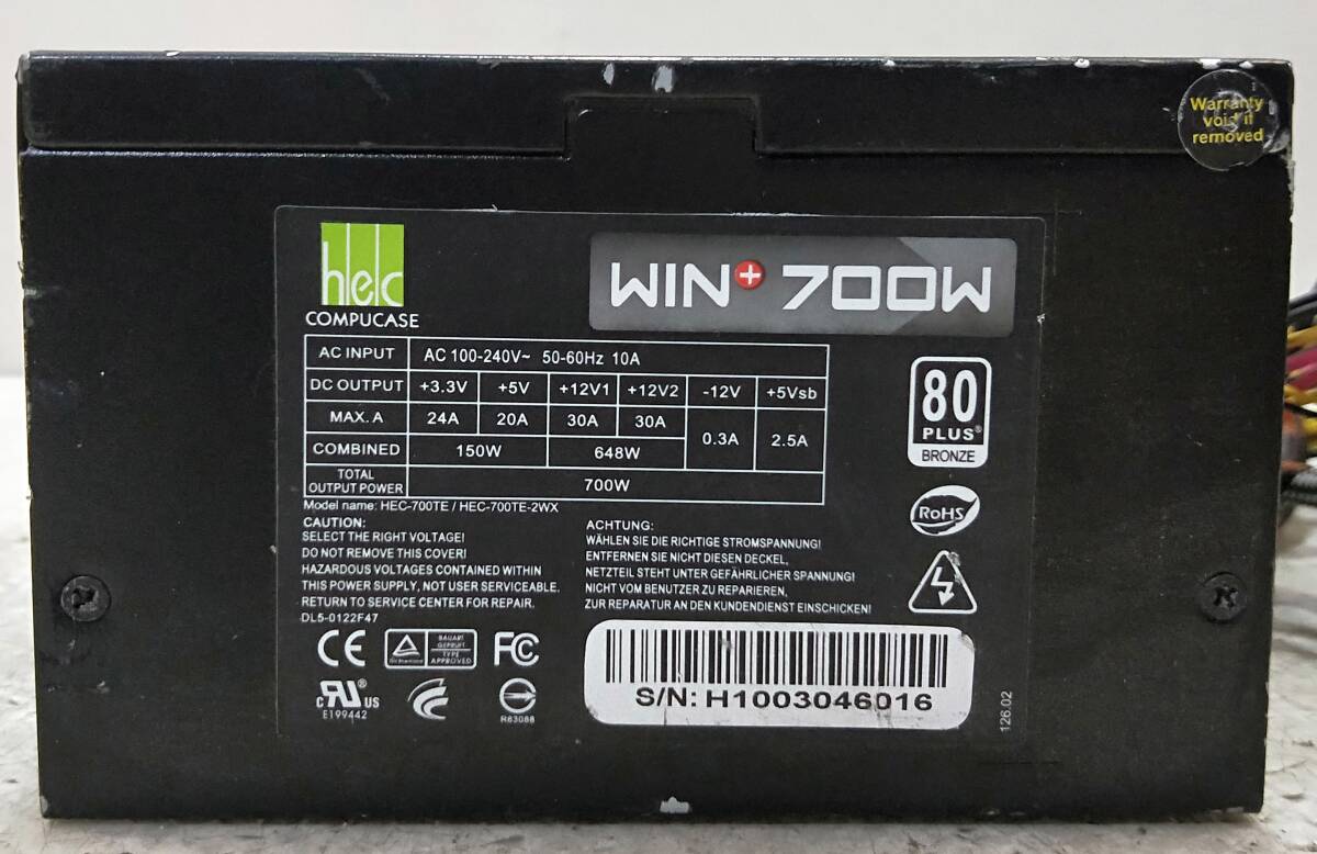 【中古パーツ】hec HEC-700TE/HEC-700TE-2WX 700W 電源ユニット 電源BOX 80PLUS BRONZE ■DY2750の画像3