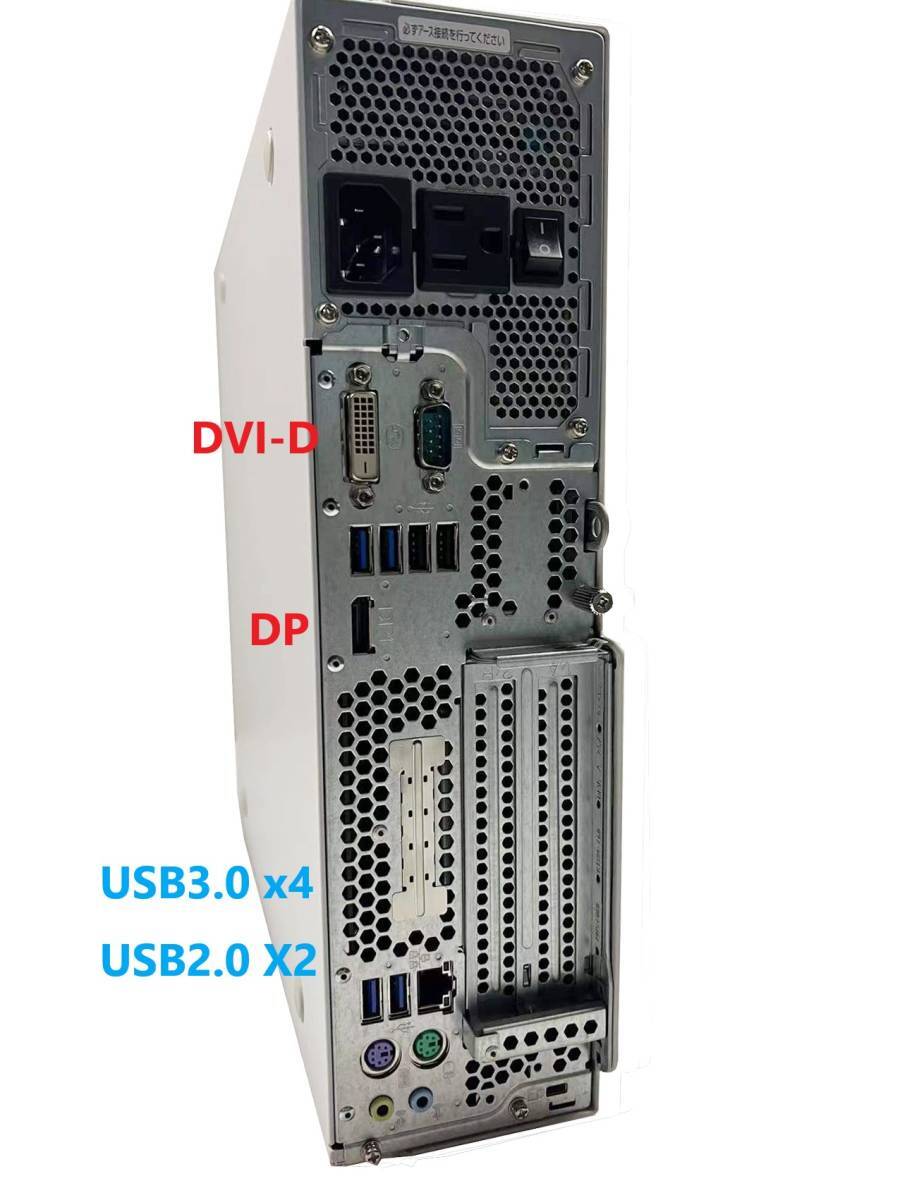 #. скорость SSD Core i5-6500 3.2-3.6GHz x4/ память 8GB#SSD:240GB Windows11/Office2021 Pro/USB3.0 дополнение беспроводной LAN WIFI FUJITSU D586 2B