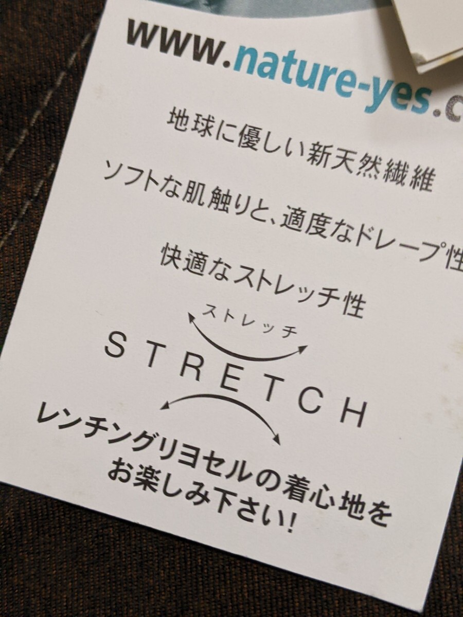 item_image_9