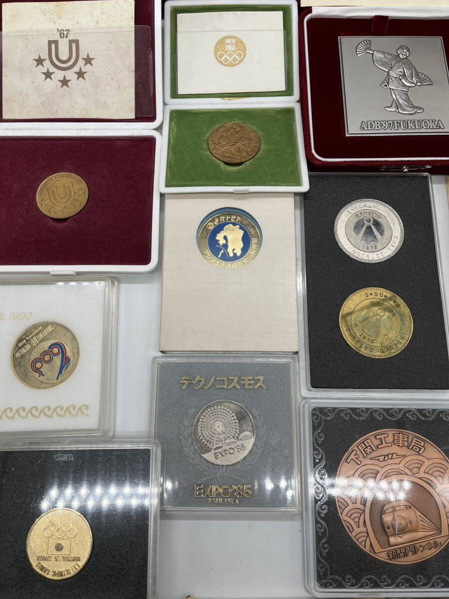 [1 jpy ~] proof money set memory medal coin 