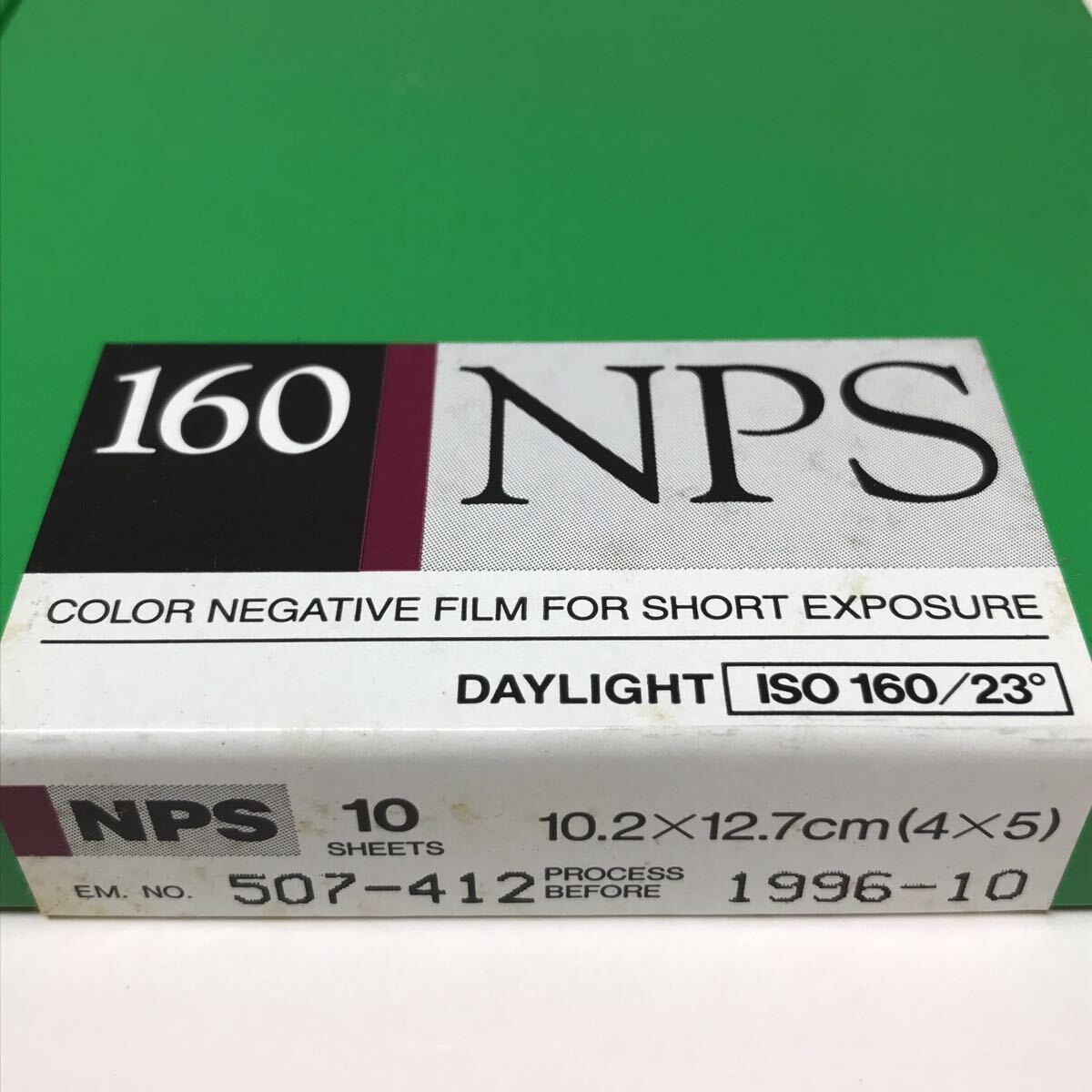 フジカラー ネガフィルム PRO160 NPS 4×5（10枚入）期限切れの画像3