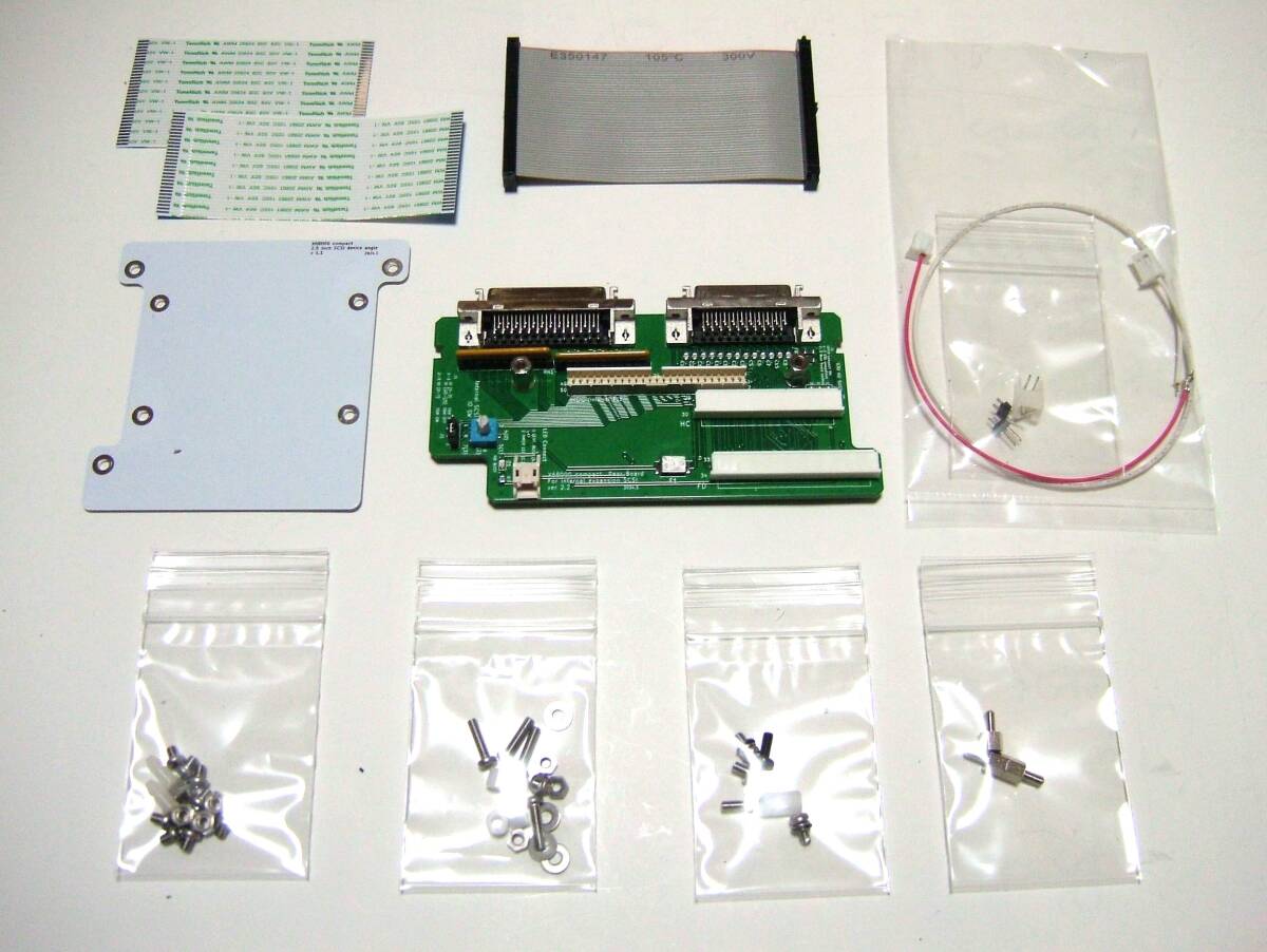 X68000 compact用 内蔵SCSIインターフェース基板一式 (即決オマケ 2.5-＞3.5インチ変換アダプタ)_内蔵SCSIインターフェース一式