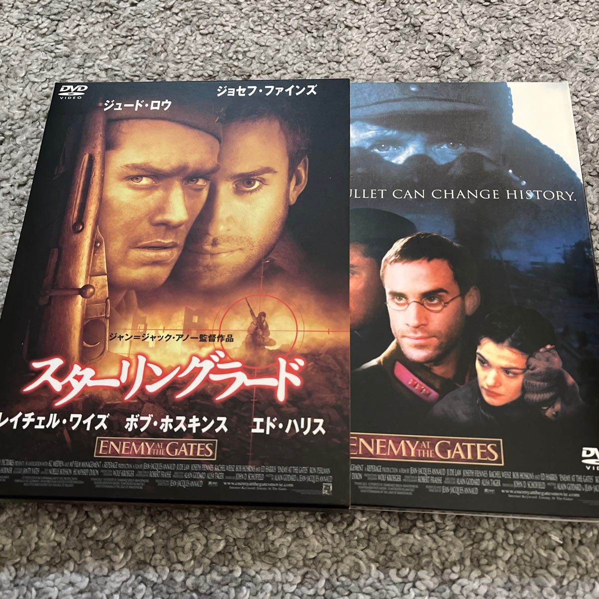 スターリングラード DVD ジュード ロウ ジョセフ ファインズ ジャンジャックアノー監督