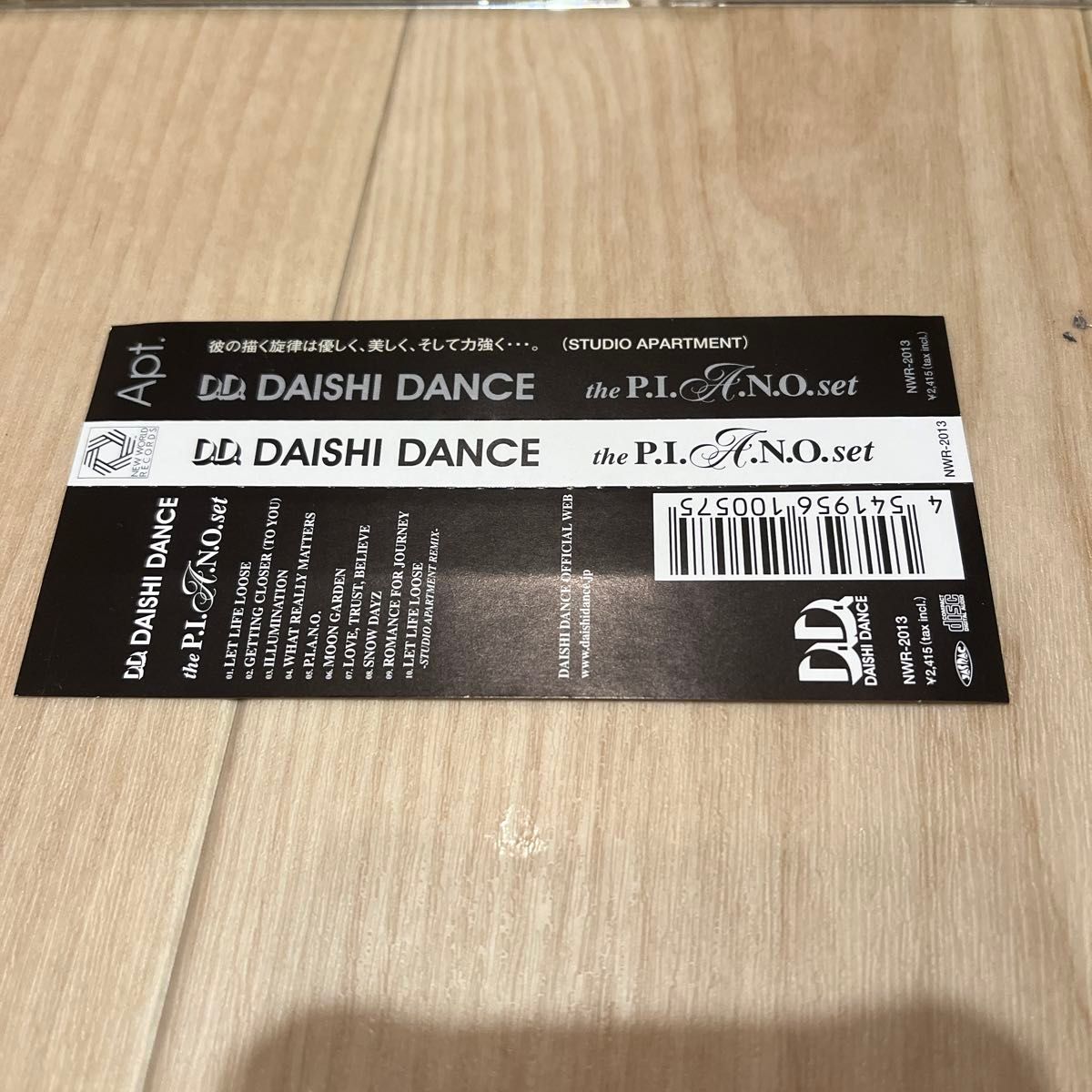 the P.I.A.N.O.set CD D.D.DAISHI DANCE