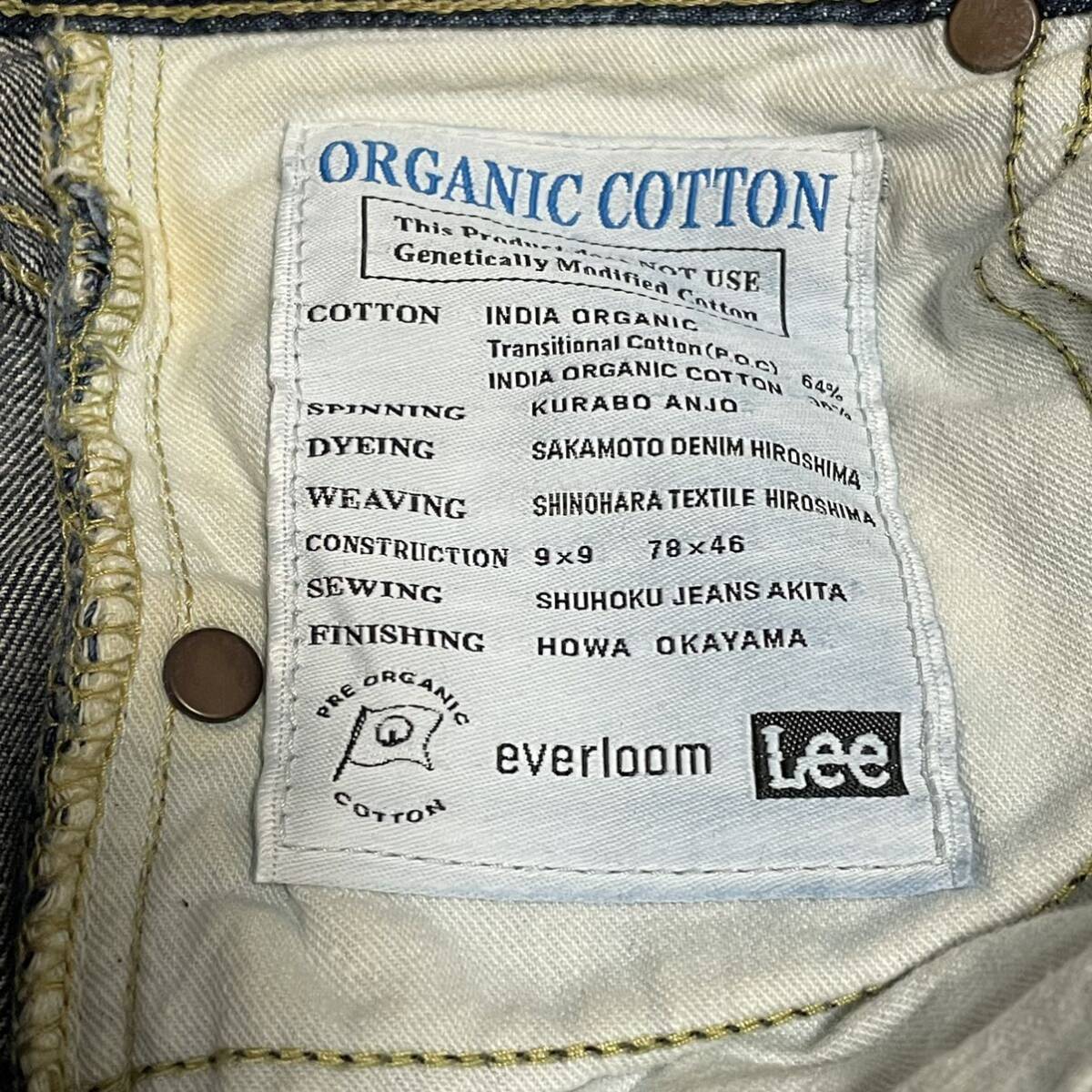 Lee Lee женский Denim брюки XXS органический хлопок маленький размер 