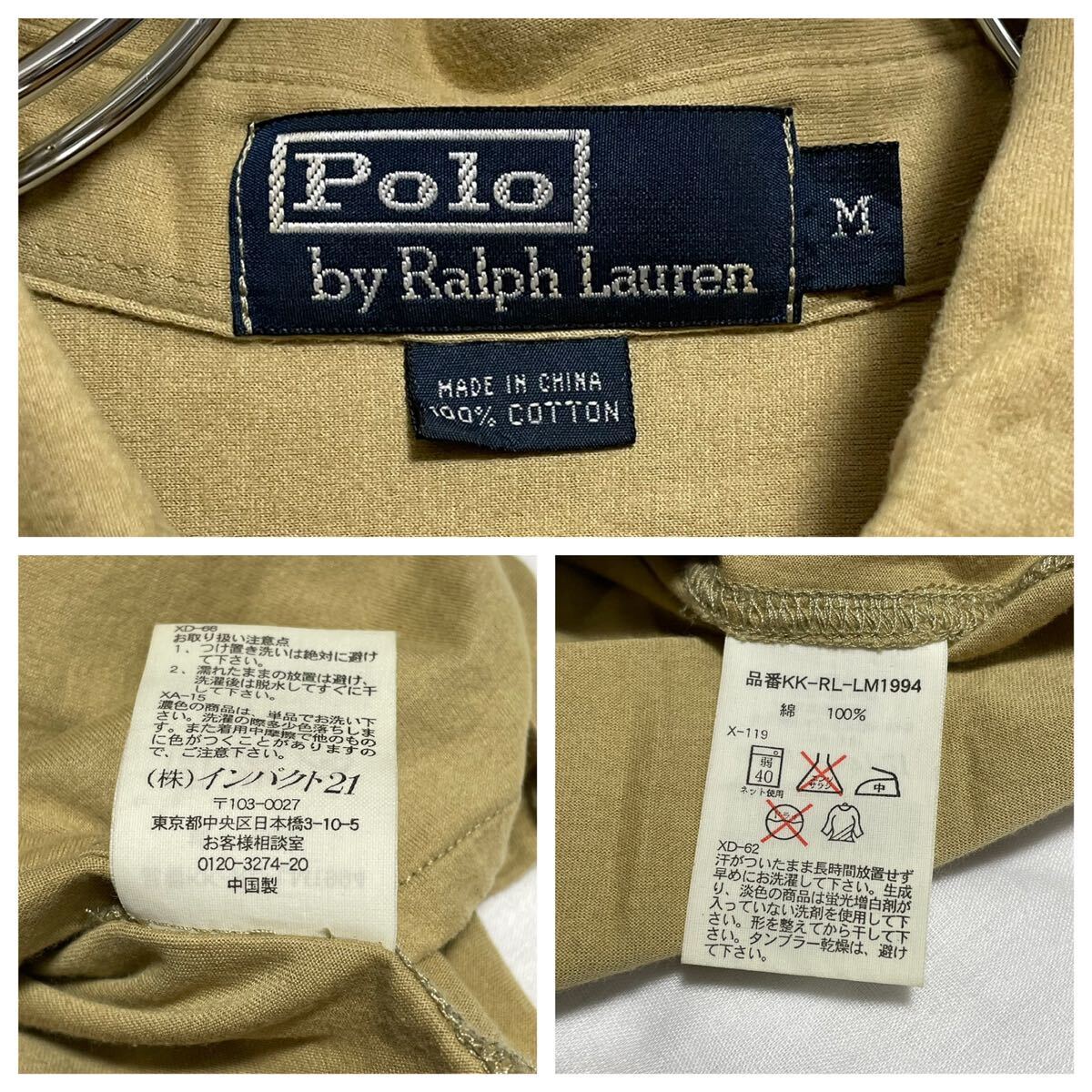 Polo by Ralph Lauren ポロバイラルフローレン メンズ 長袖Tシャツ Mサイズ 柔らかい 快適 カラシ色_画像8