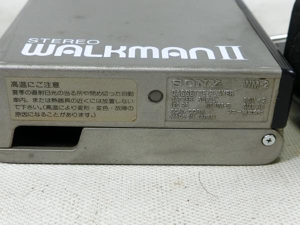 δSONY Walkman WM-2 ホルダー付き　ソニー　ウォークマン　カセットプレイヤー　ビンテージ　レトロ_画像6