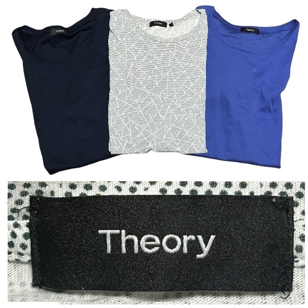 新品同然セオリーTHEORY半袖Tシャツ★３枚セット★ネイビーｘブルーｘアッシュ★Lx2&XLの画像1