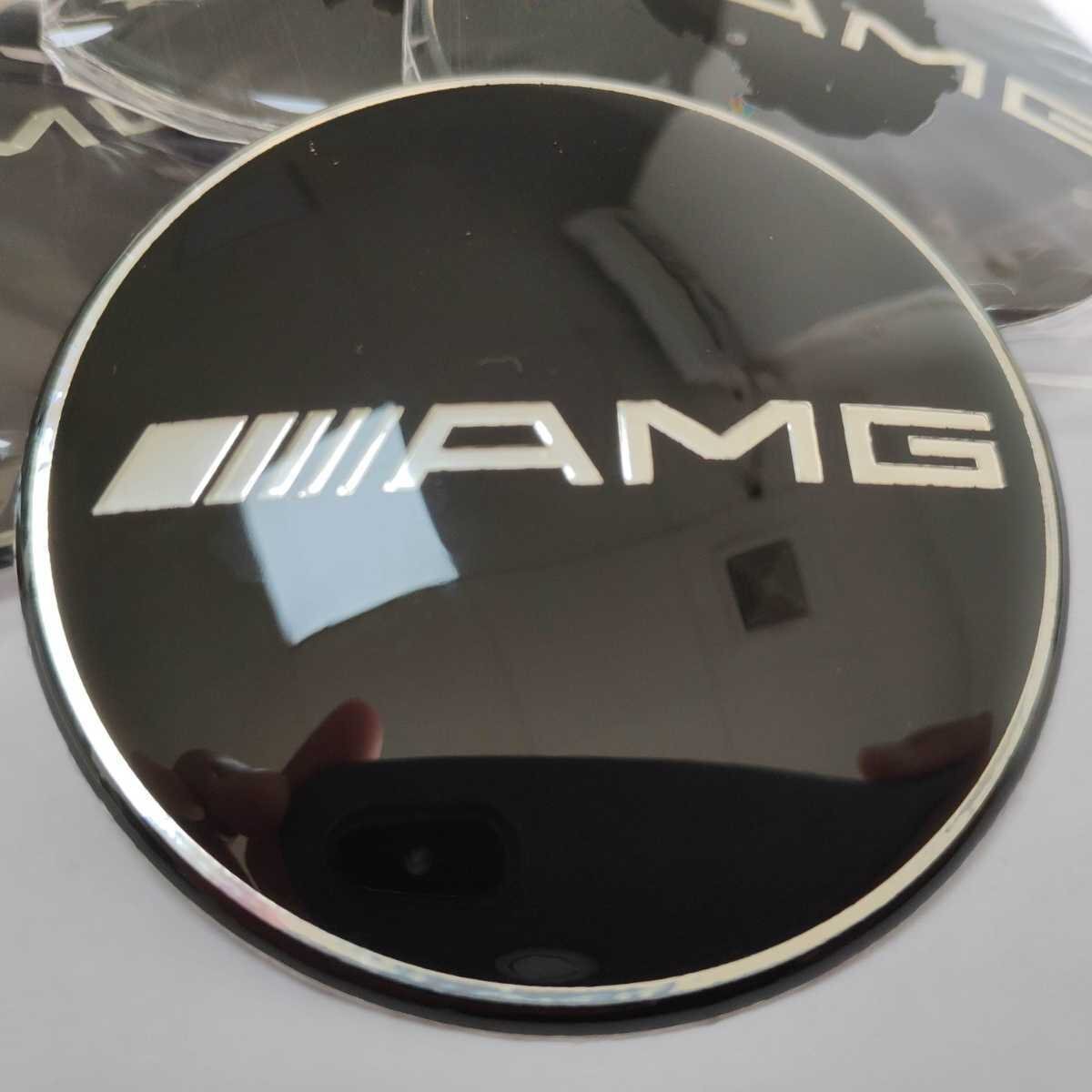 メルセデス・ベンツ Mercedes Benz AMG ホイールセンターキャップシール 4枚セット 直径65mm 防塵 ブラックの画像2