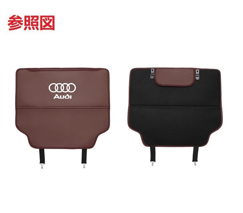 アウディ AUDI シートバックポケット キックガード バックプロテクター キックマット 車用シートカバー 蹴り防止 2点セット☆ブラック_画像4