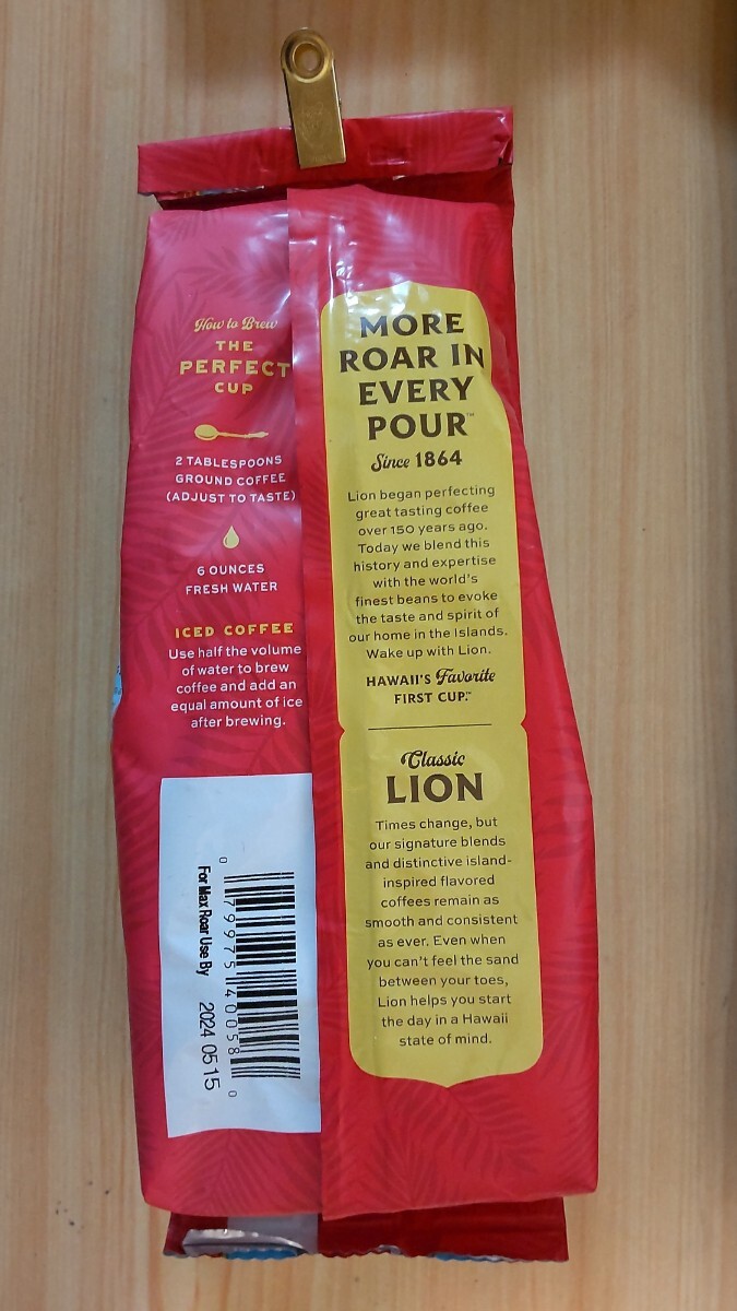  Hawaii lion coffee hazelnut flavour flour 283g best-before date close 