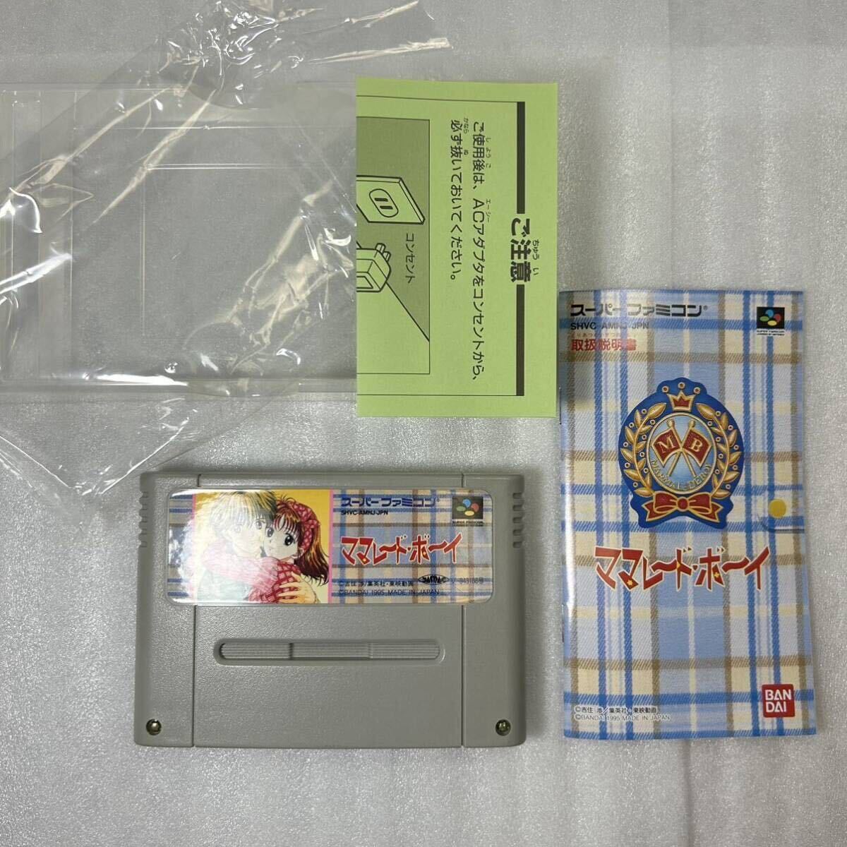 【未使用に近い極美品】スーパーファミコン ママレードボーイ SFC 箱感色々光沢良好 傷スレ極小 _画像8