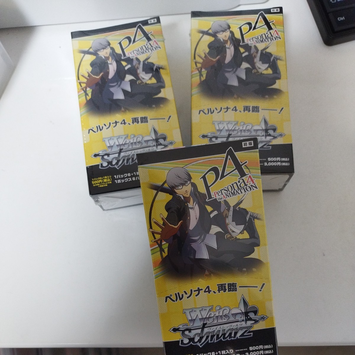 SSP そして知る『伝説』 小豆沢こはね PJS/S109-065SSP SSP そして知る『伝説』 小豆沢こはね PJS/S109-065SSP