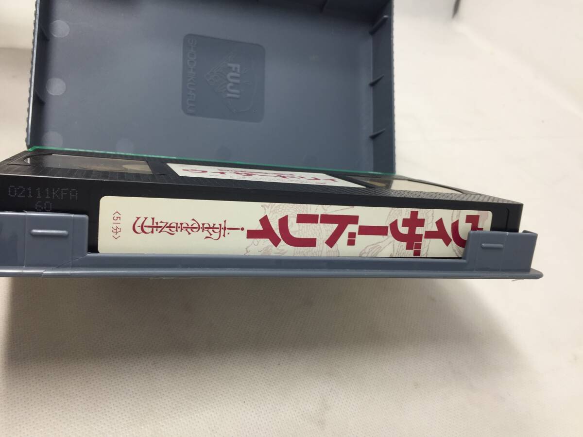 FY-287 VHS ビデオテープ ウィザードリィ 古川登志夫 戸田恵子_画像6