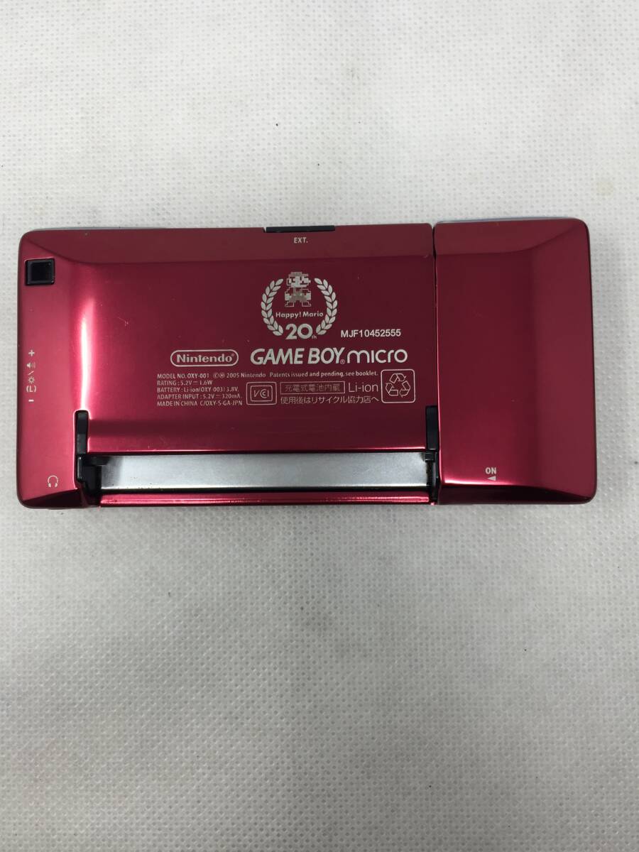 FY-275 動作品 任天堂 ゲームボーイミクロ GAME BOY micro ファミコンカラー_画像2