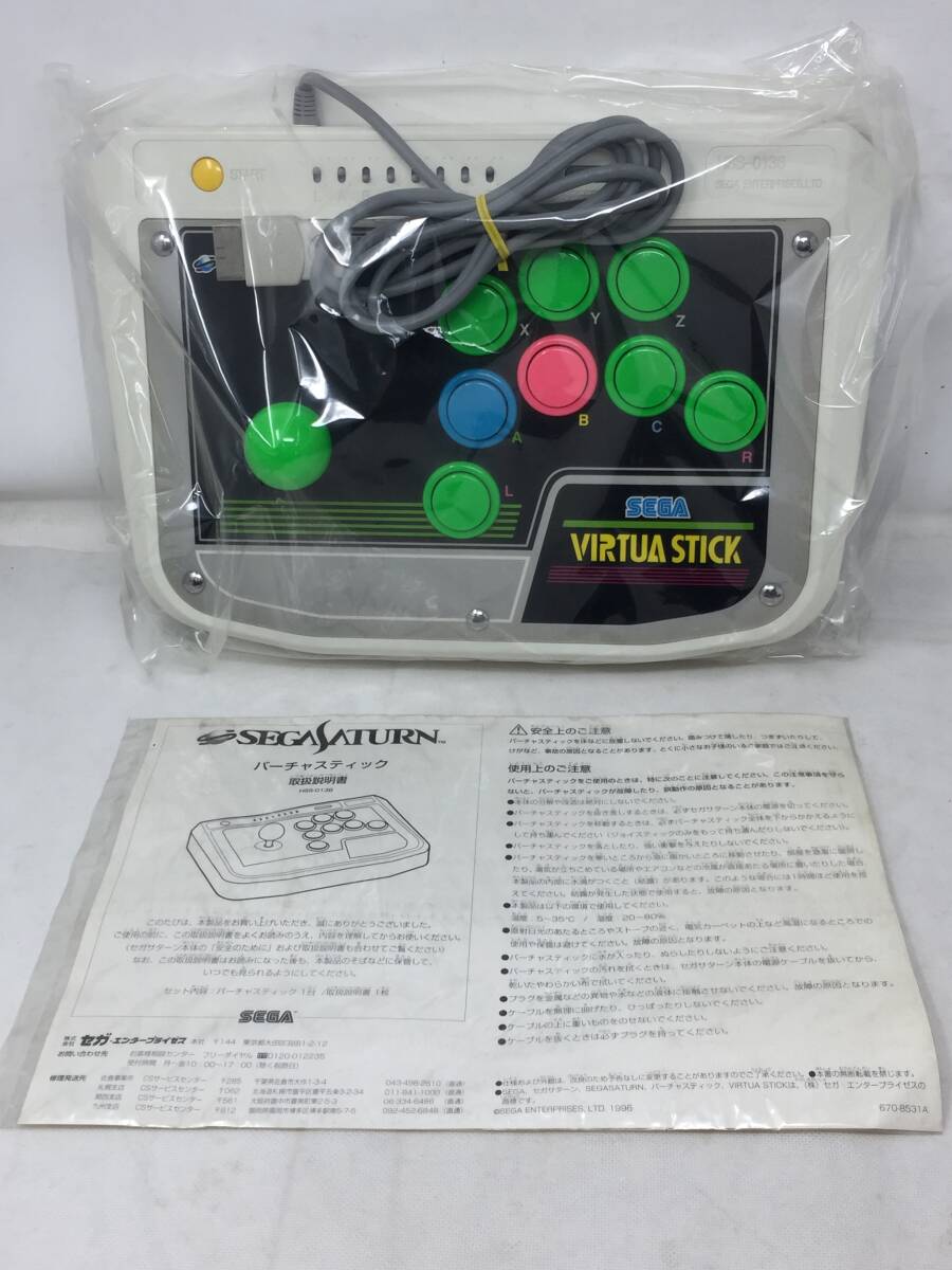 FY-451 SEGA VIRTUA,STICK コントローラー HSS-0136 セガサターン バーチャスティック 格闘 シューティング ゲームの画像4