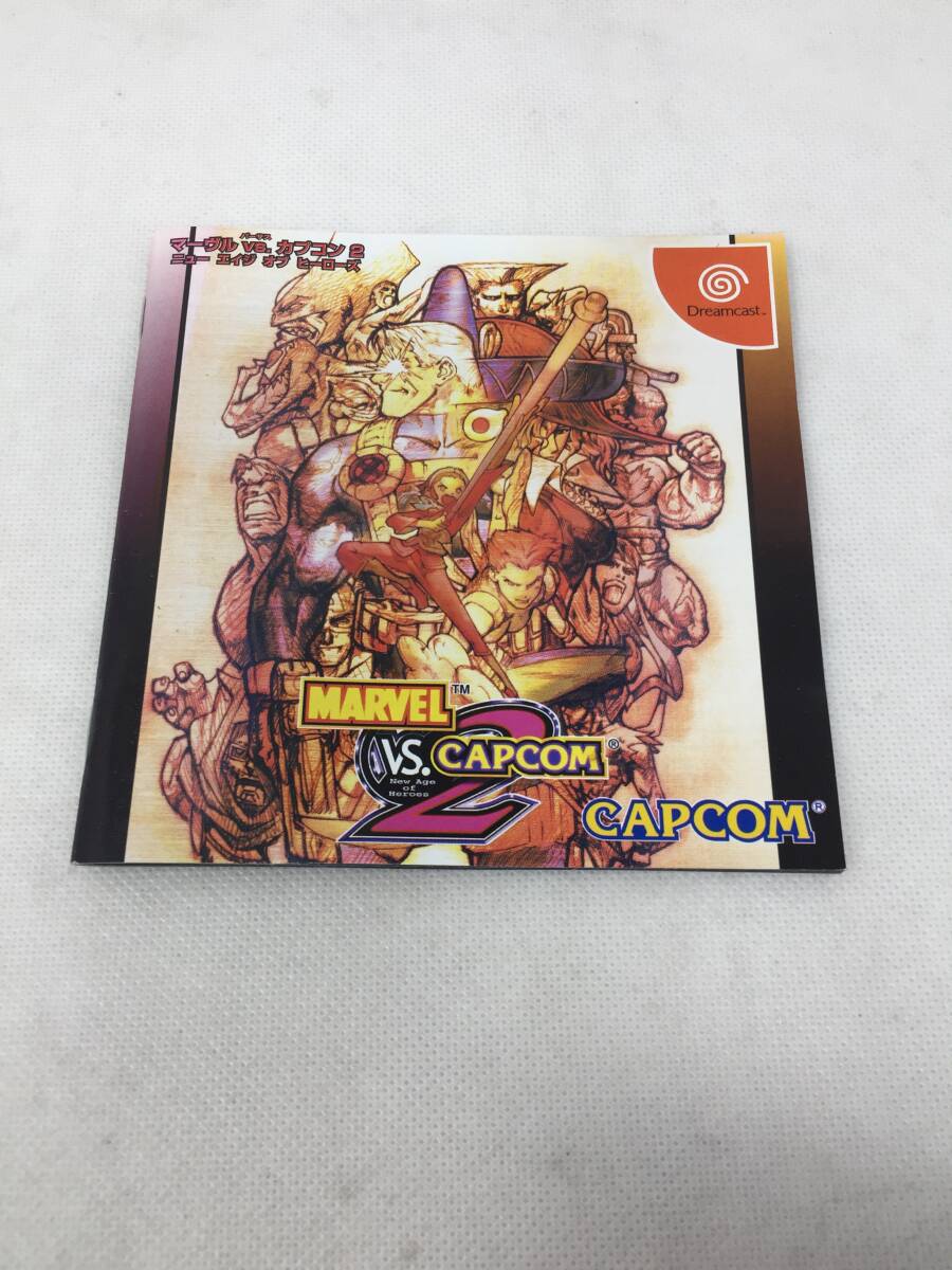 FY-541 ドリームキャスト DC MARVEL VS CAPCOM2 ニューエイジオブヒーローズ セガ SEGA DREAM CASTの画像5