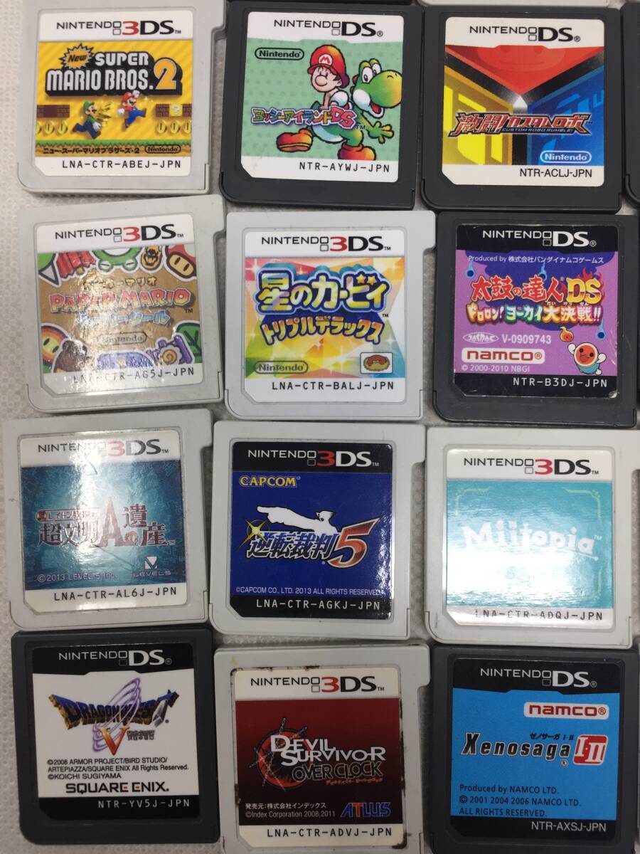 FY-650 DS 3DS ソフト 大量 50本 まとめ売り クロノトリガー/デビルサバイバー/ドラゴンクエスト5/ドラゴンクエスト8/ゼノサーガ/ 他の画像2