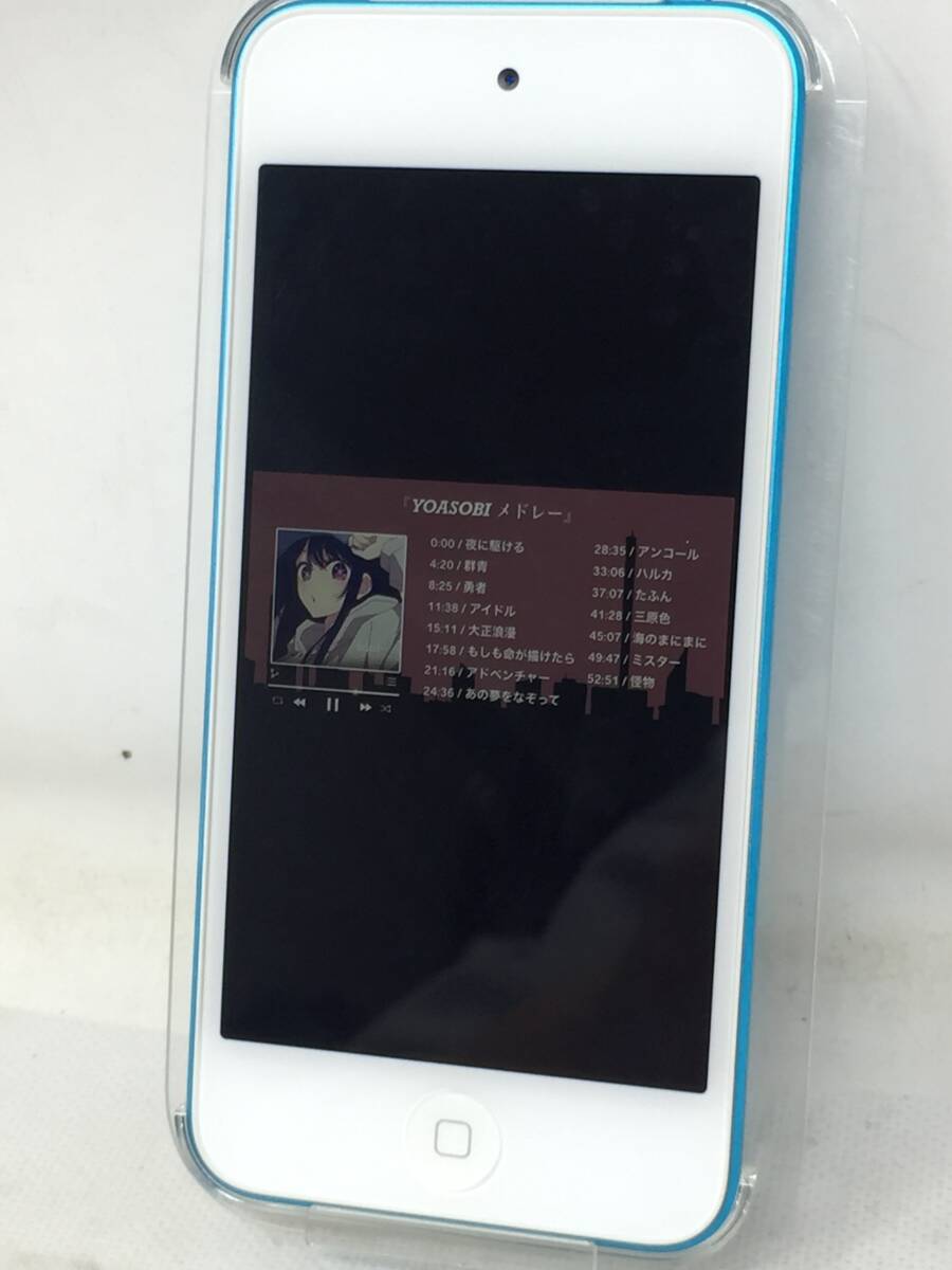 FY-962 動作品 iPod touch MD717J/A 32GB Blue APPLE ブルー_画像2