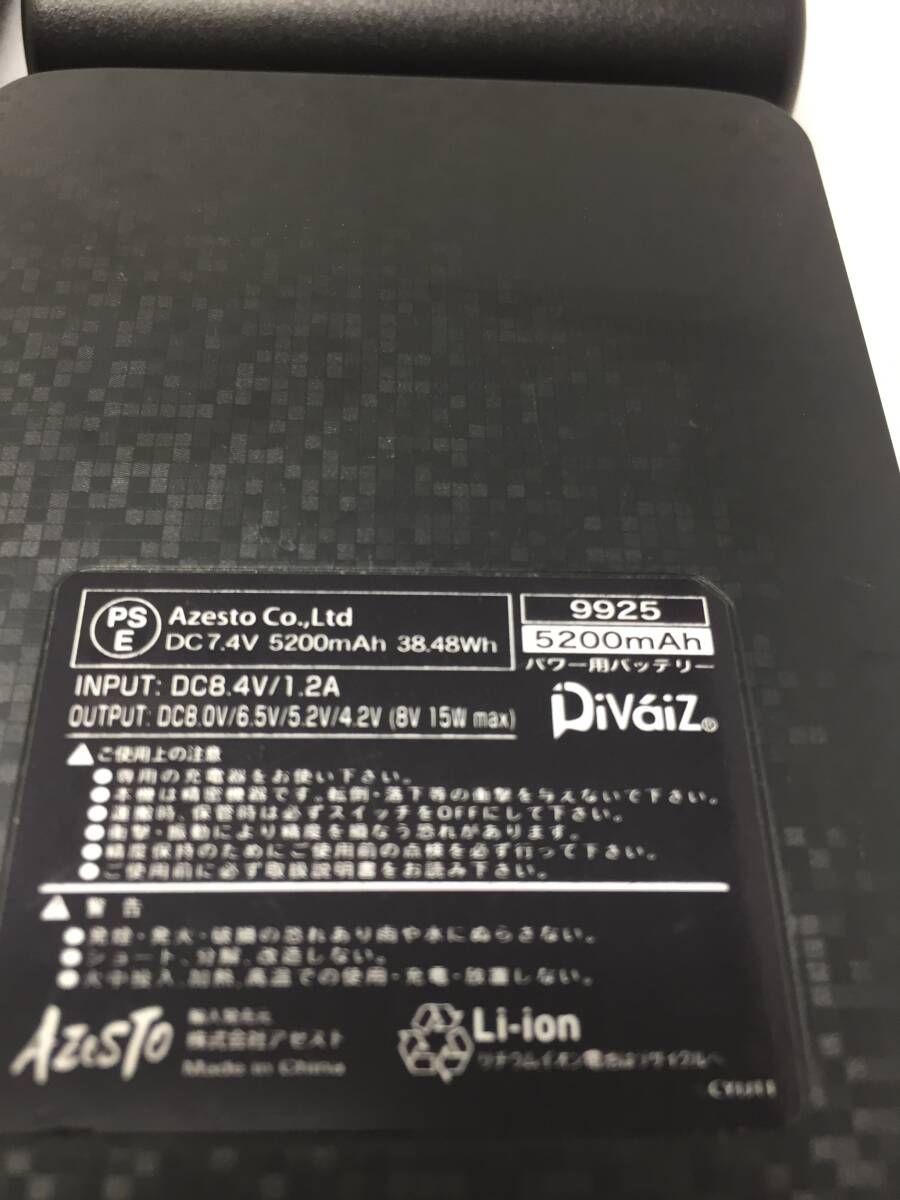 GY-447 空調バッテリー 4個セット 京セラ BURTLE AIRCRFT バッテリ AC300 AC230 DiVaiZ サンエイ 4台セット PSEマークあり_画像4