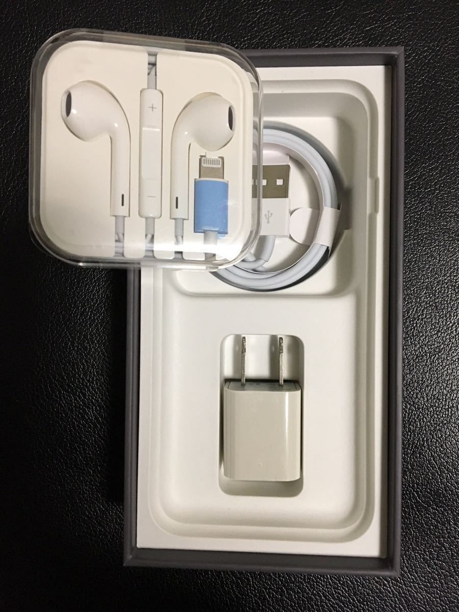 匿名送料込み★Apple iPhone用3点セット★ライトニングイヤホン/ACアダプター/丸型1mライトニングケーブル 非純正 互換品 iPhone7以降の画像1