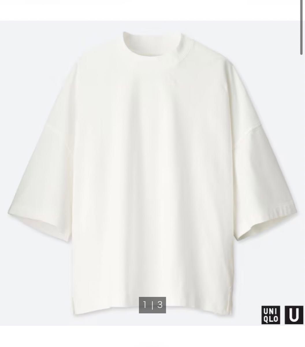 《新品未使用》UNIQLO U ユニクロユー　ユニクロ　オーバーサイズスクエアT  Tシャツ　半袖　コットンTシャツ　五分袖