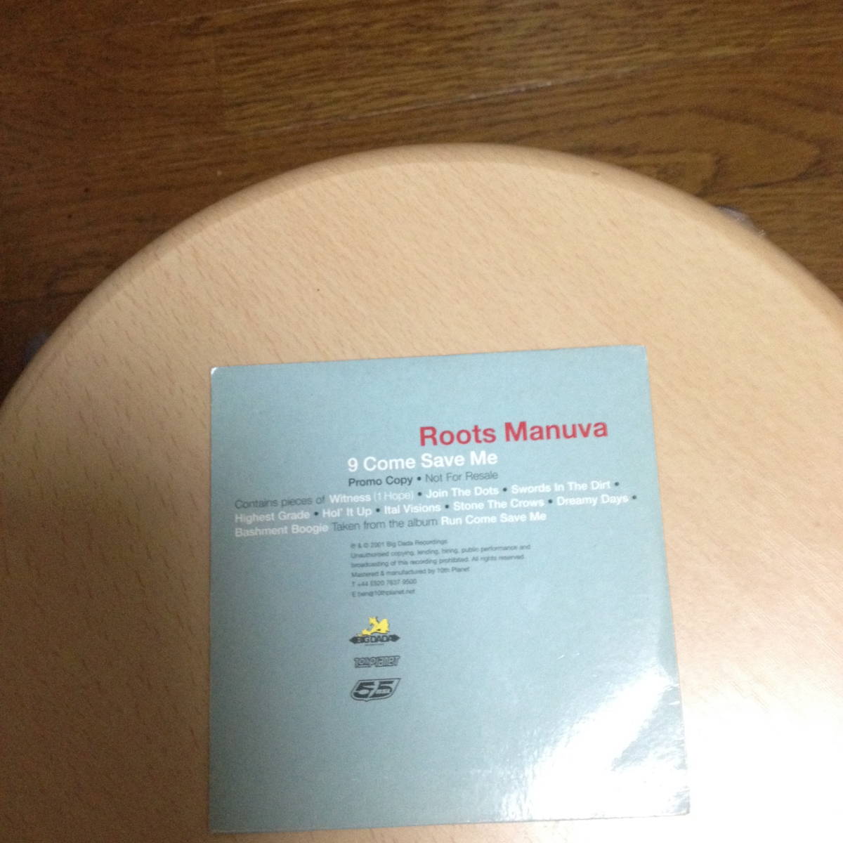 非売品プロモCD 9 Come Save Me (Promo) Roots Manuva_画像3