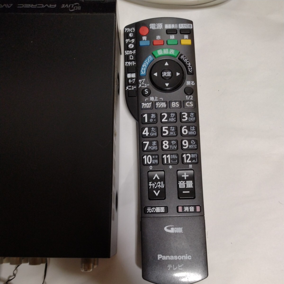 Panasonic パナソニック ブルーレイディスクレコーダー DMR-BR580 テレビ TH-L26X2-K 2010年製 セットの画像5