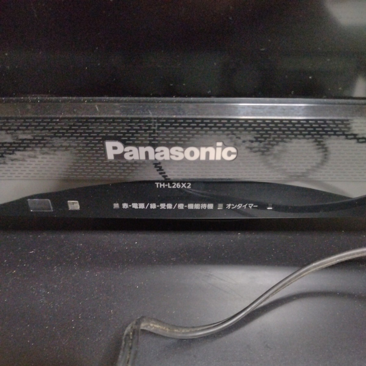 Panasonic パナソニック ブルーレイディスクレコーダー DMR-BR580 テレビ TH-L26X2-K 2010年製 セットの画像3