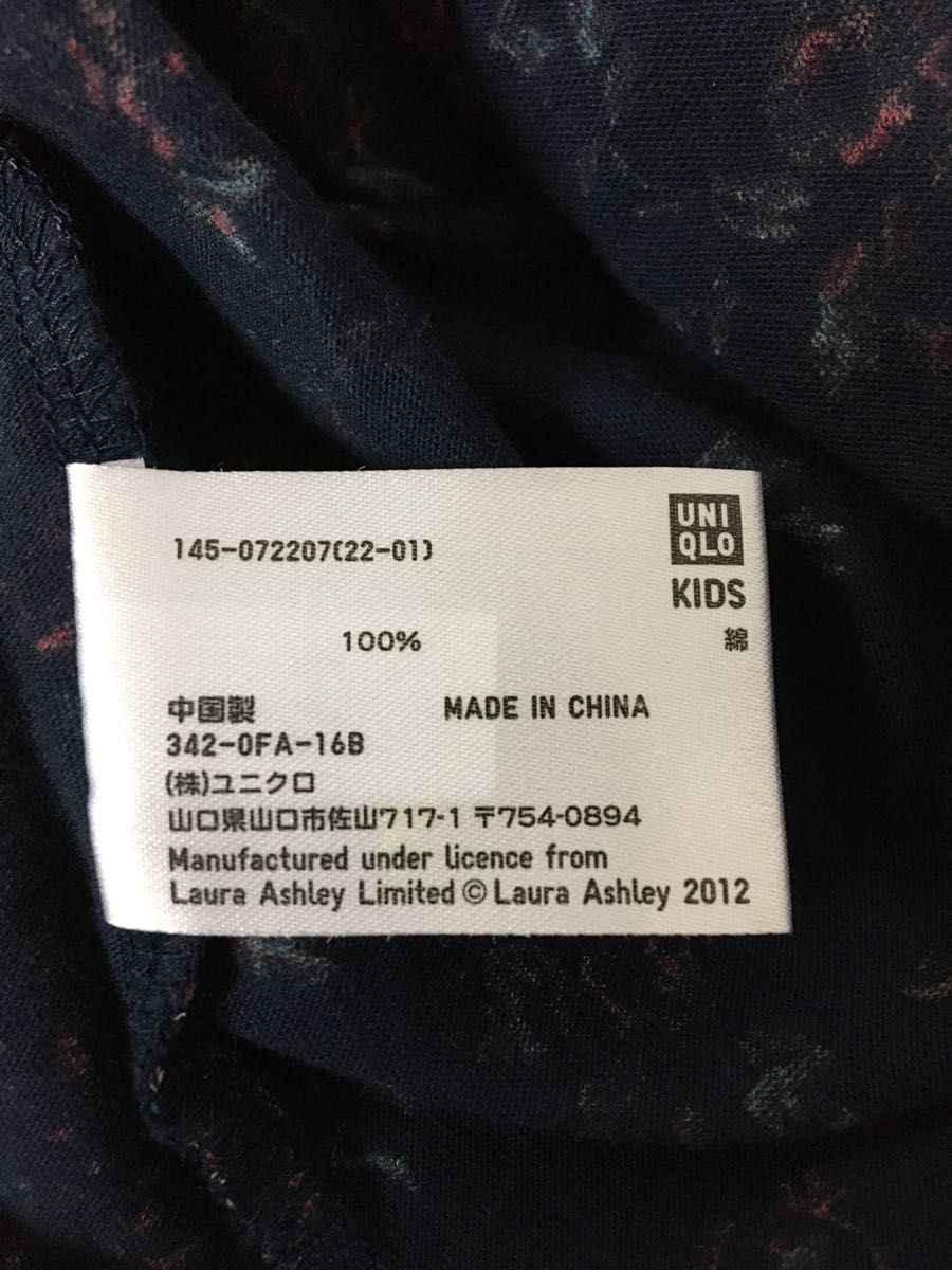 新品 ユニクロ ローラアシュレイ グラフィックT 150cm 2枚セット 半袖Tシャツ