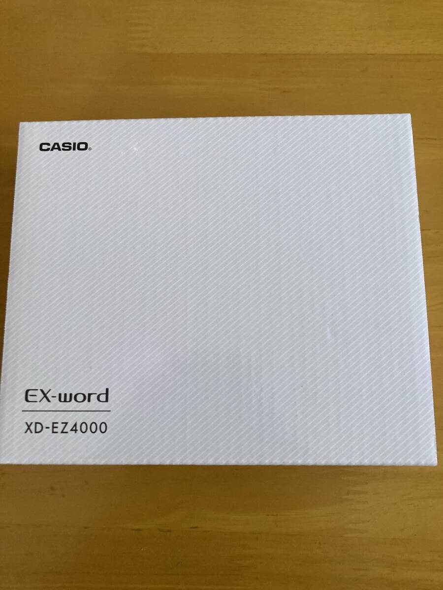 新品未使用カシオ電子辞書XD-EZ4000の画像3