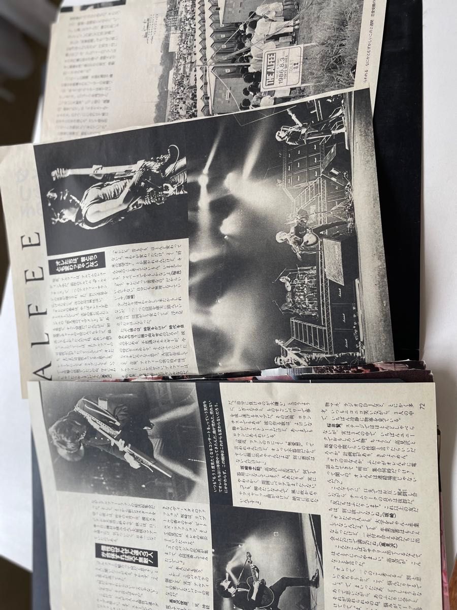 THE ALFEE 雑誌切り抜き　ファイル