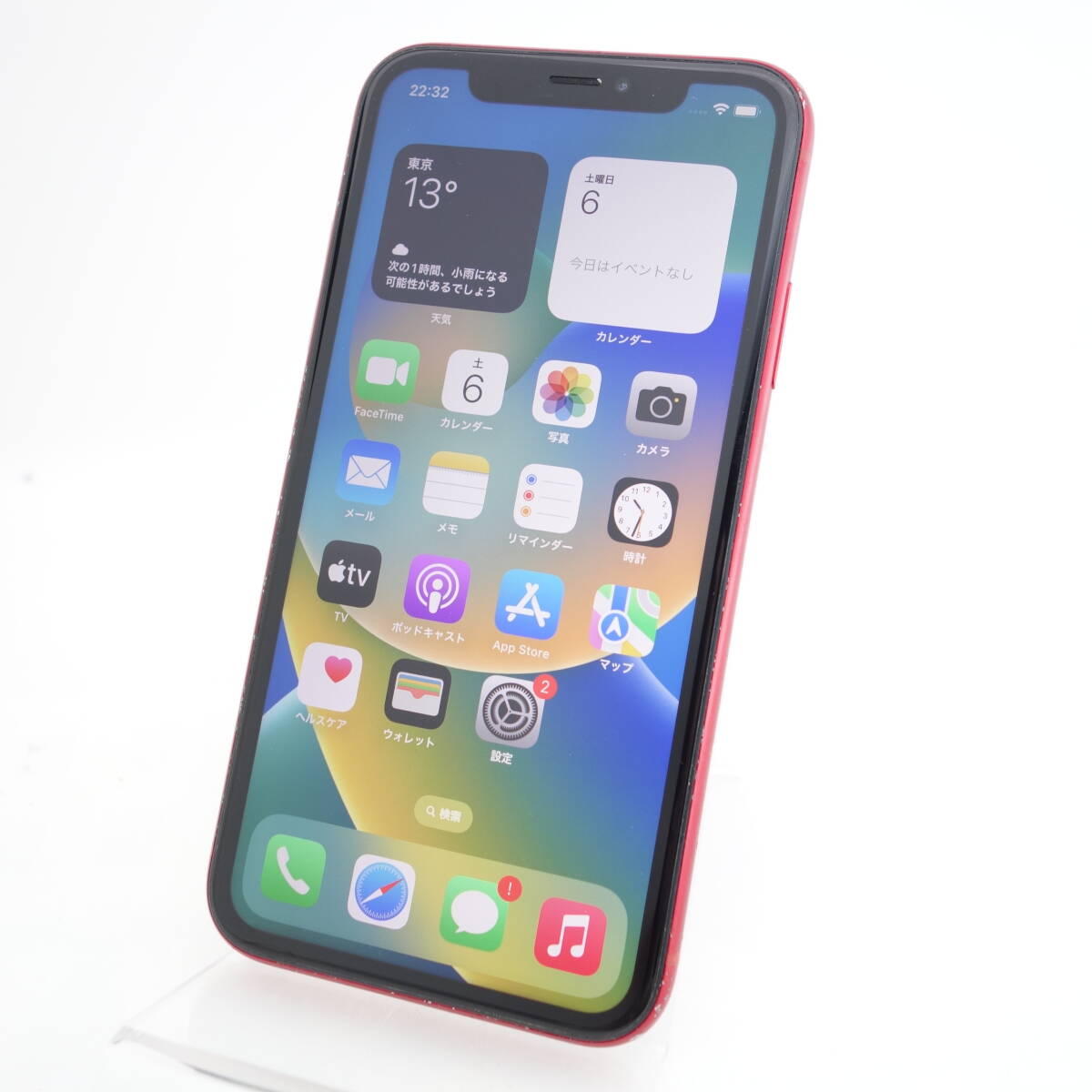 【ジャンク】iPhoneXR 64GB レッド au版SIMロック解除品 背面割れ FaceID不良 部品取り用の画像1