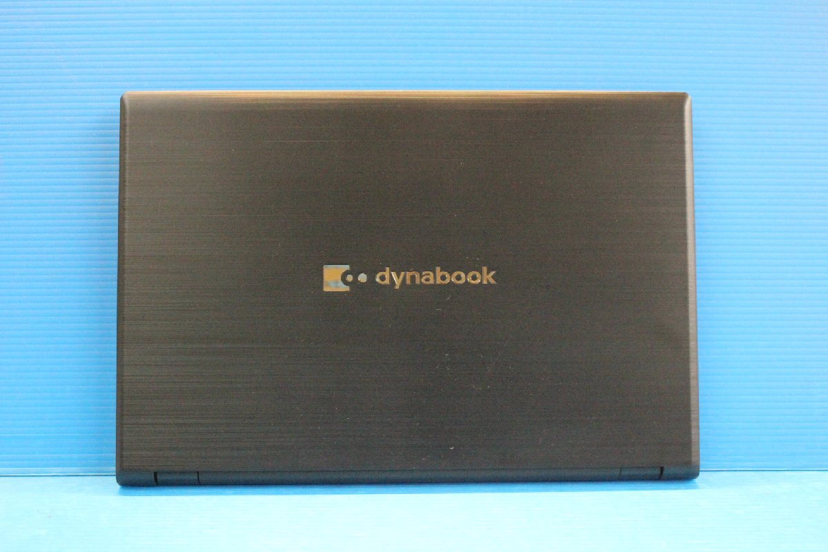 ■東芝■ dynabook B65/HU [A6BCHUF8LB25] / Core i5-1135G7 2.4GHz / メモリ 8GB / NVMe 256GB / OSリカバリ済み_画像7