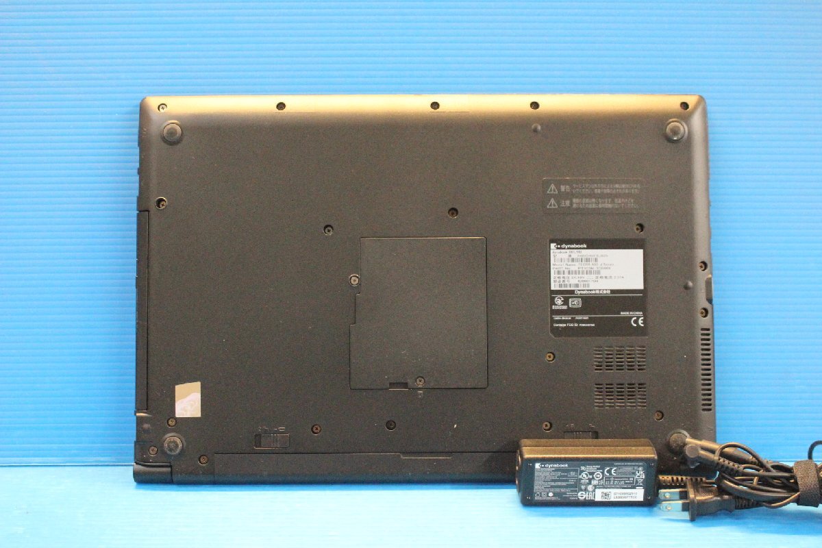 ■東芝■ dynabook B65/HU [A6BCHUF8LB25] / Core i5-1135G7 2.4GHz / メモリ 8GB / NVMe 256GB / OSリカバリ済みの画像8