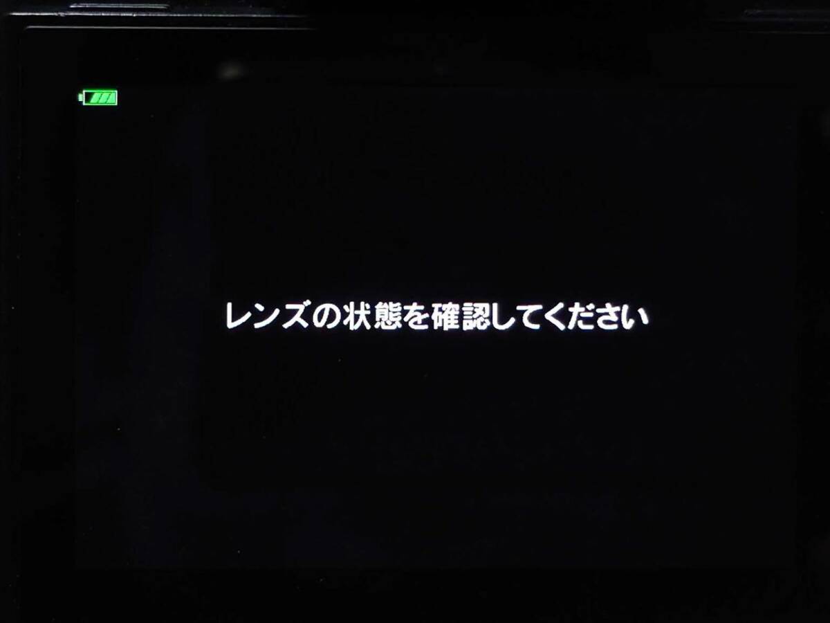 OLYMPUS M.ZUIKO DIGITAL ED 9-18mm F4.0-5.6 動作するが不良個所あり 現状渡し ジャンク扱いの画像7