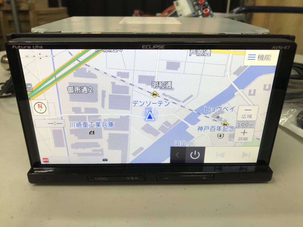 ECLIPSE/イクリプス AVN-R7 メモリー ナビ フルセグ 地デジ 2016年秋版地図 の画像3