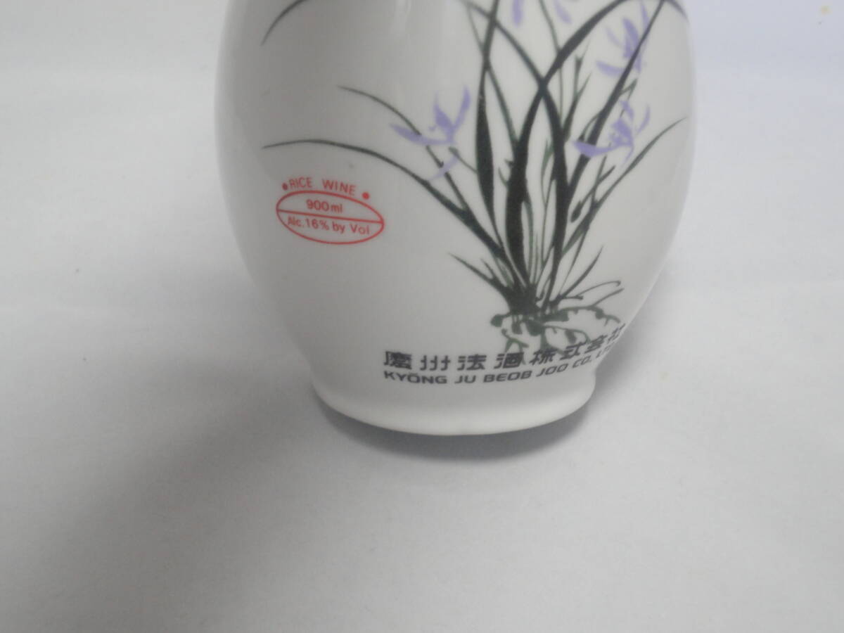  Korea .. law sake 900ml unopened 