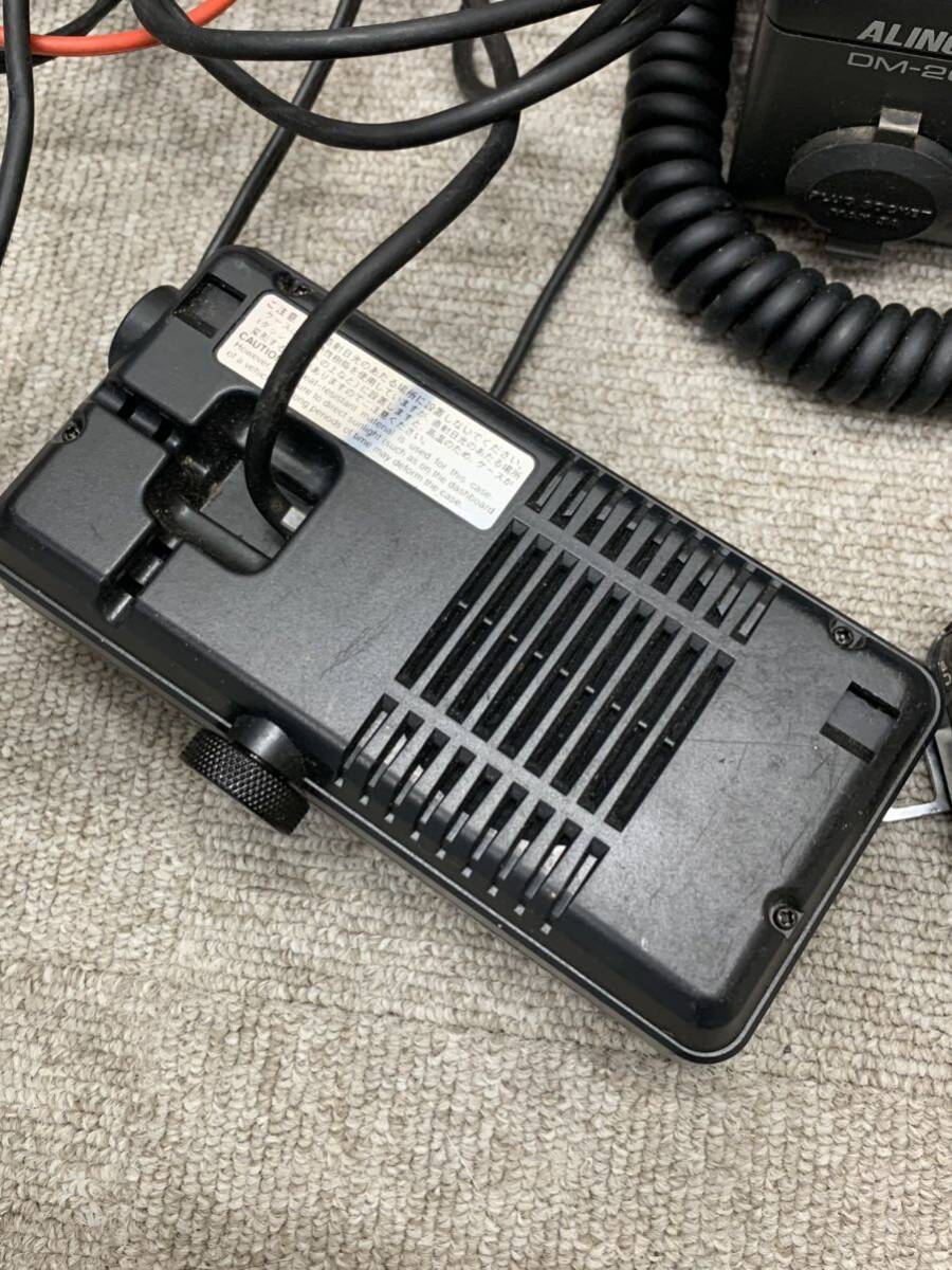 ICOM アイコム IC-2800 無線機 ALINCO アルインコ DM-205 電源 セット 起動のみ確認 6150_画像3