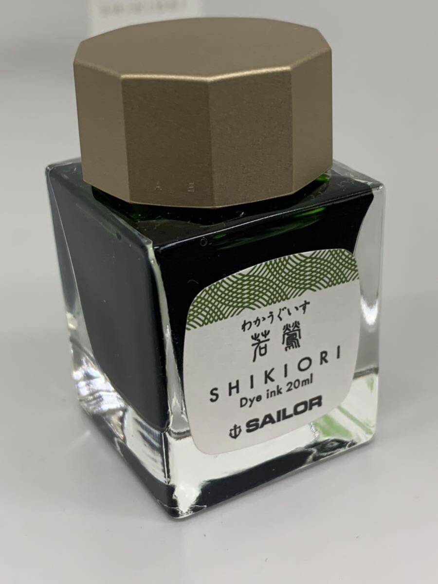 SAILOR セーラー 万年筆インク ブルーブラック SHIKIORI 若鶯 残量9割 6544の画像6