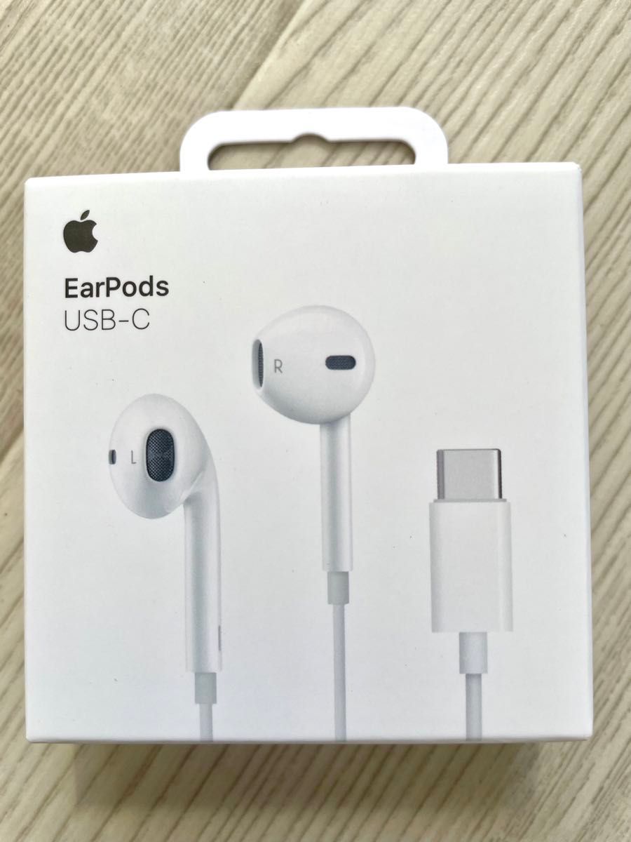 Apple EarPods (USB-C) 発送無料　購入歓迎すぐ発送可能