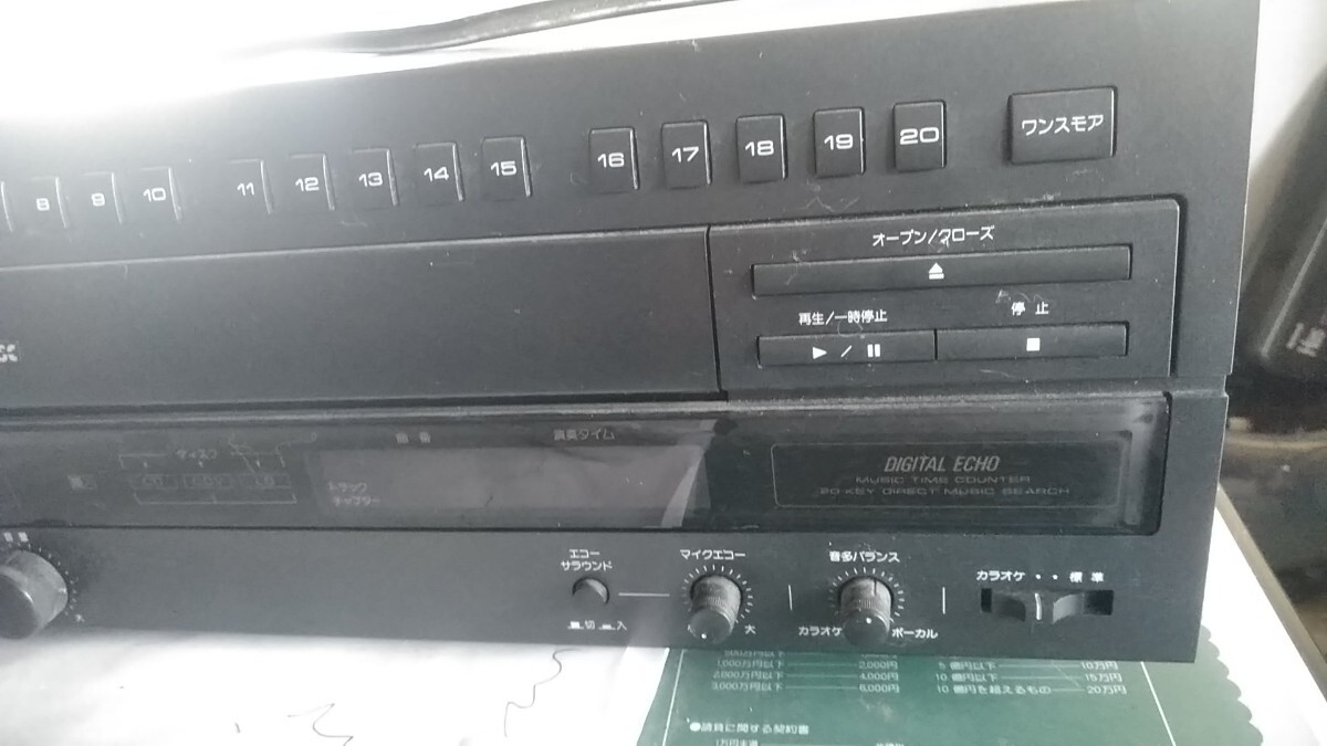 Pioneer パイオニア CLD-K600 ジャンク品 レーザーディスクの画像7