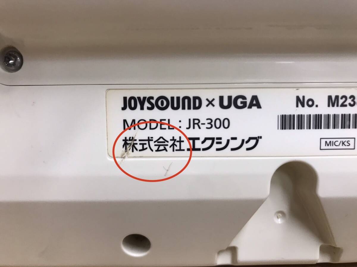 た5 ジョイサウンドキョクナビJR-300本体のみ 1台 (JS-F1BBの た5 ジョイサウンドキョクナビJR-300本体のみ 1台 (JS-F1BBの