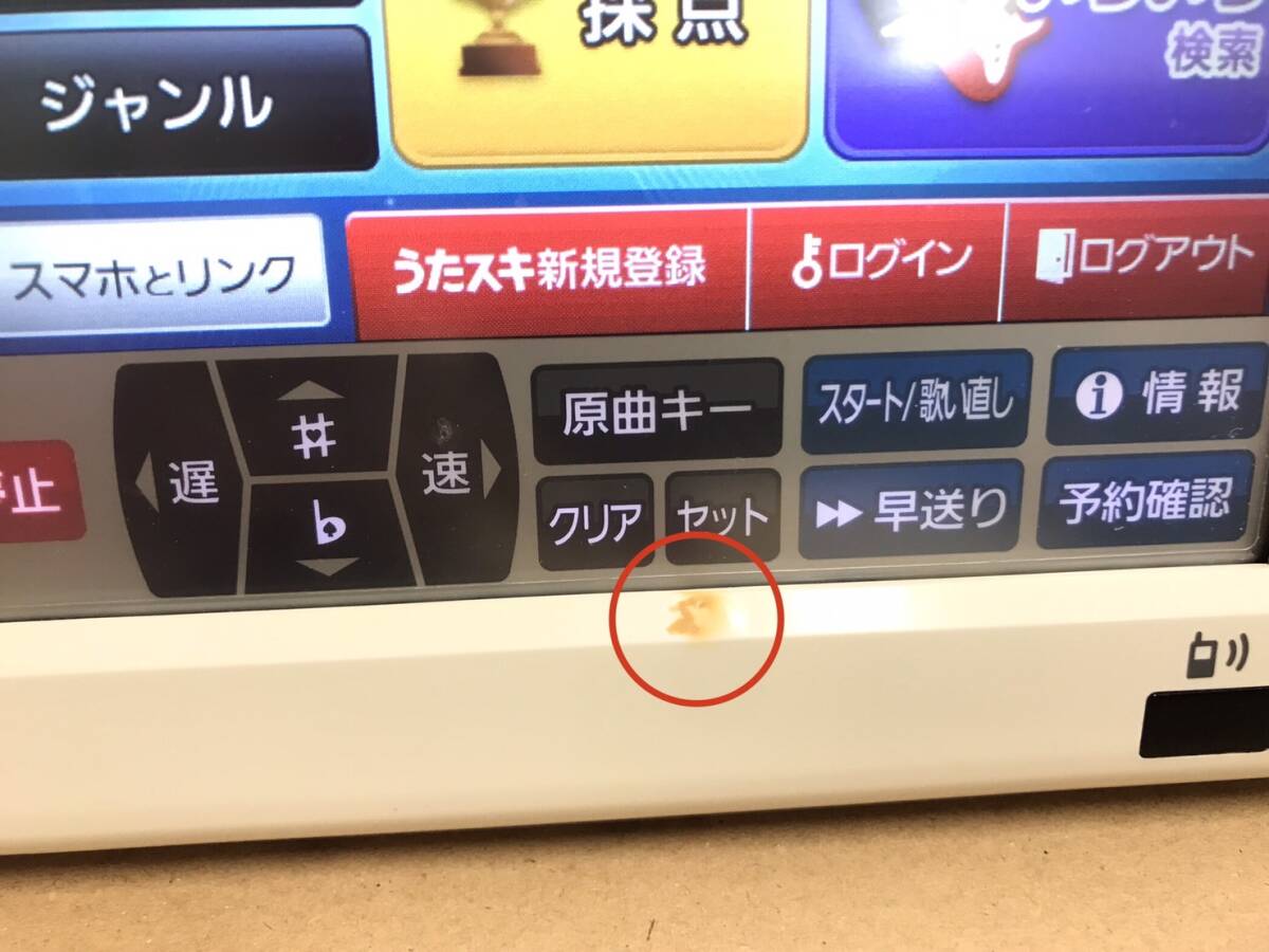 た5 ジョイサウンドキョクナビJR-300本体のみ 1台 (JS-F1BBの た5 ジョイサウンドキョクナビJR-300本体のみ 1台 (JS-F1BBの