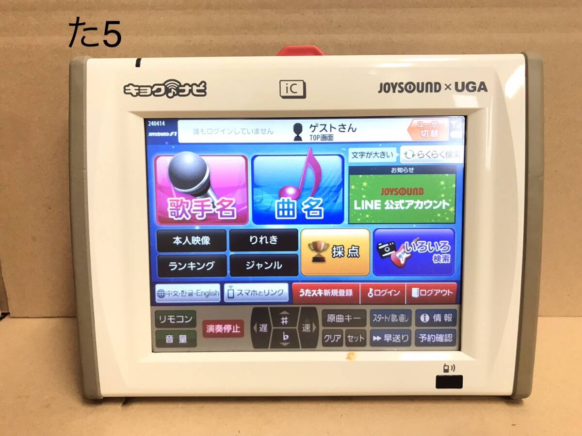 た5 ジョイサウンドキョクナビJR-300本体のみ 1台 (JS-F1BBの た5 ジョイサウンドキョクナビJR-300本体のみ 1台 (JS-F1BBの