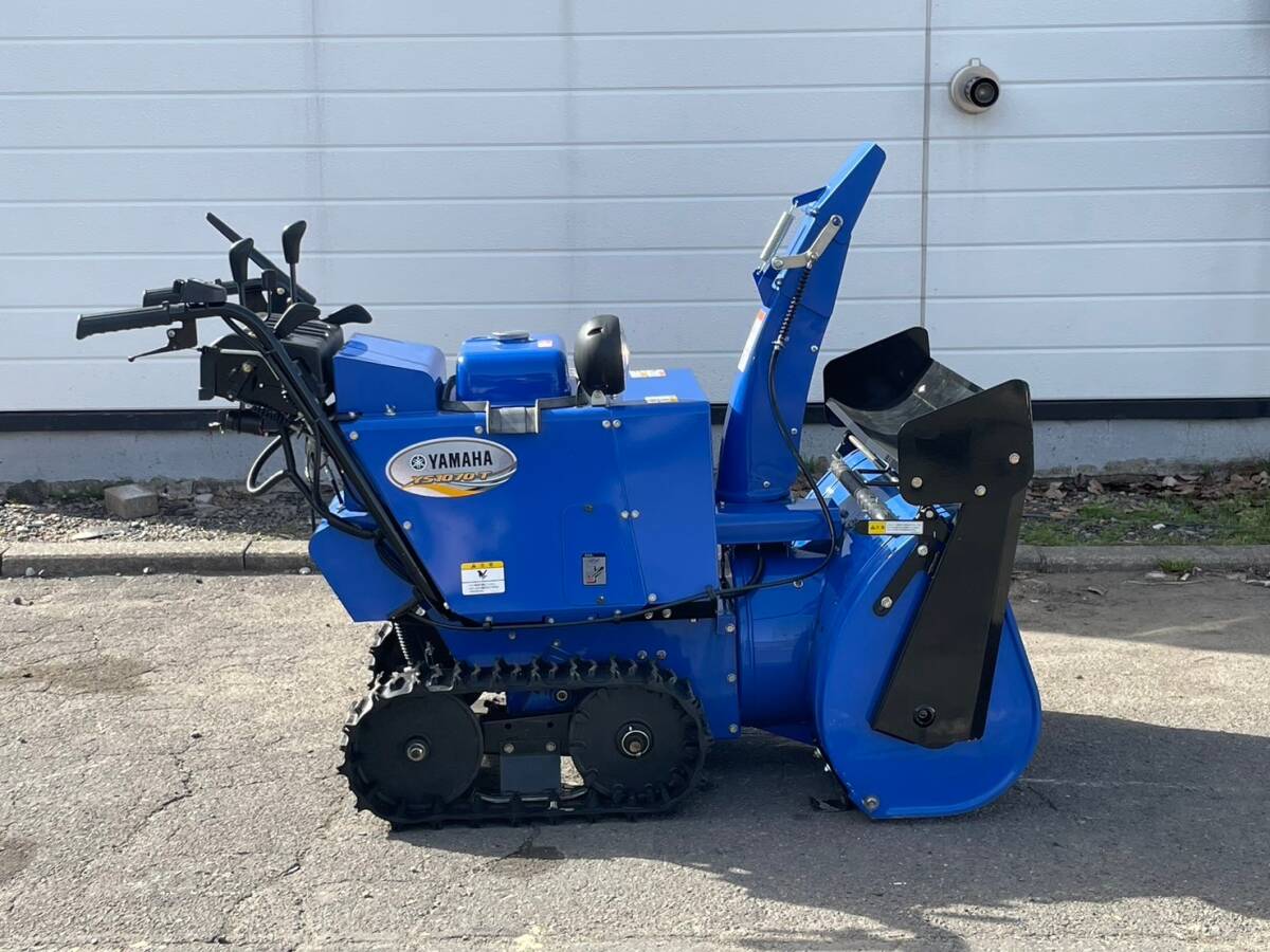  Kushiro city departure * snowblower! Yamaha!YAMAHA! snow Mate! model [YS1070T]!SNOWMATE! blade installing! left right turning! working light! operation verification ending! selling up!